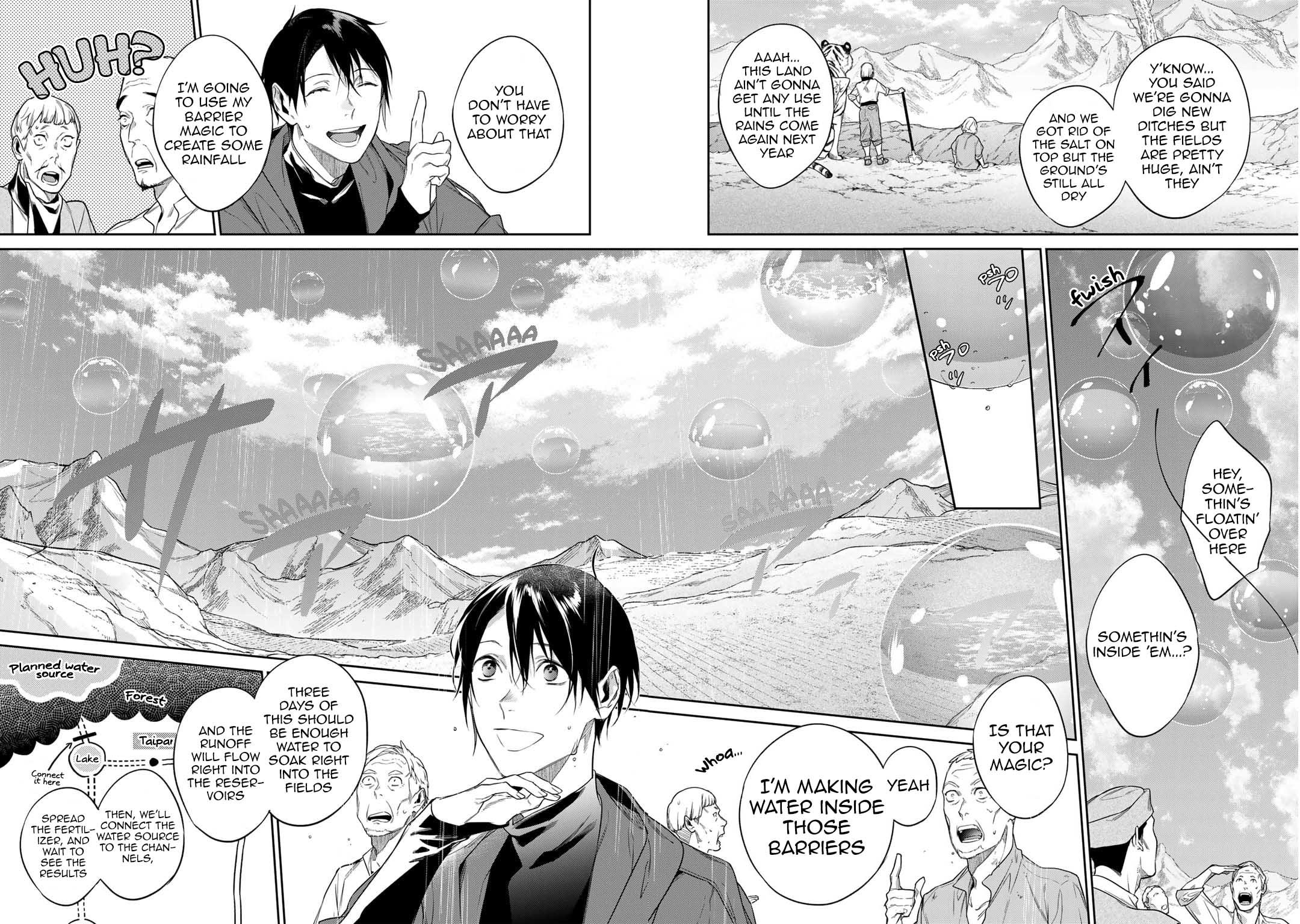 Page 12 of Chapter 45