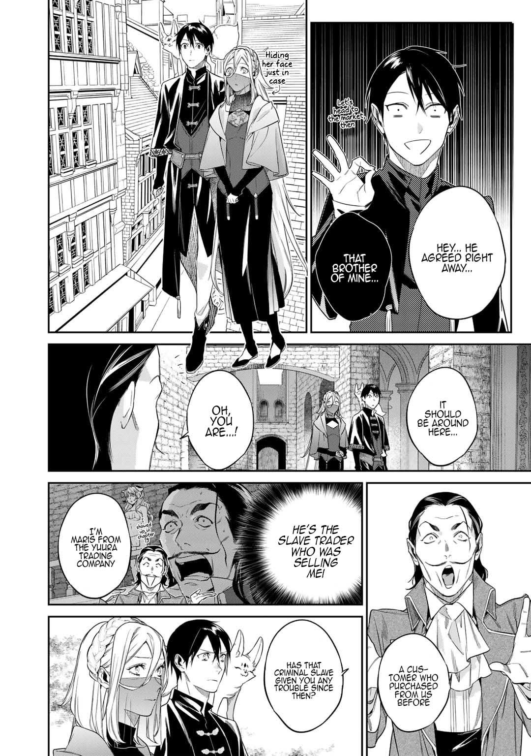 Page 18 of Chapter 46