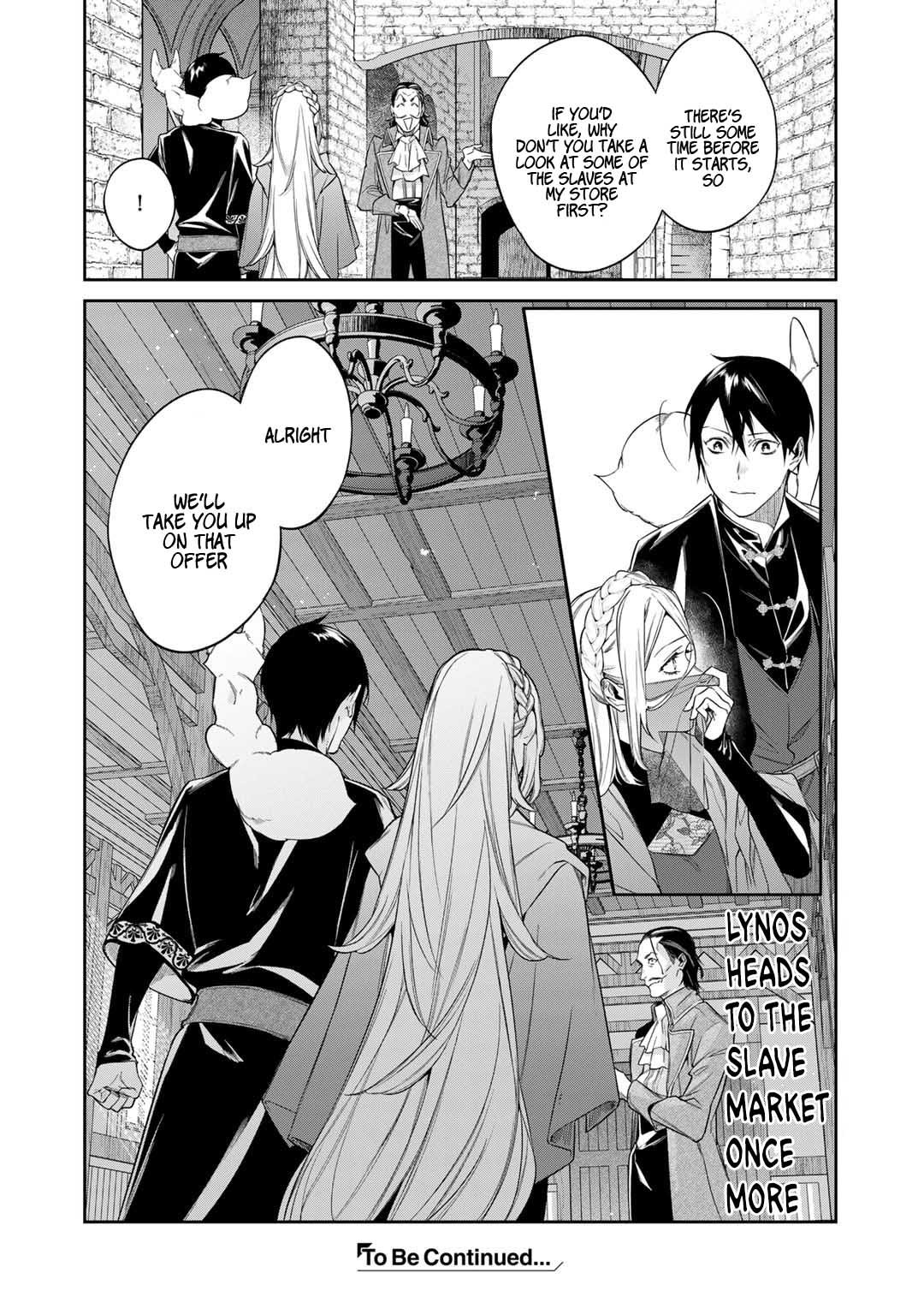 Page 20 of Chapter 46