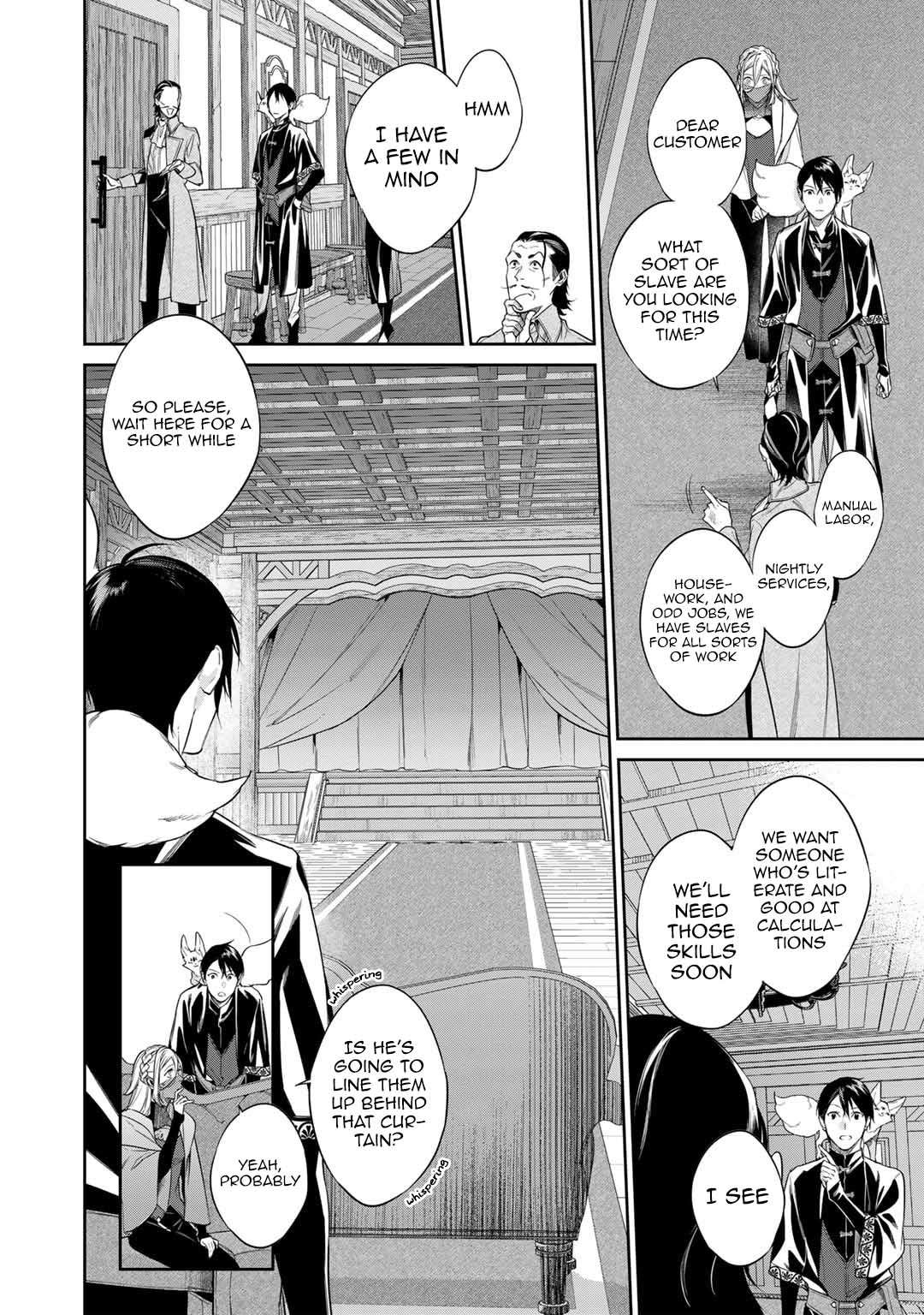 Page 2 of Chapter 47