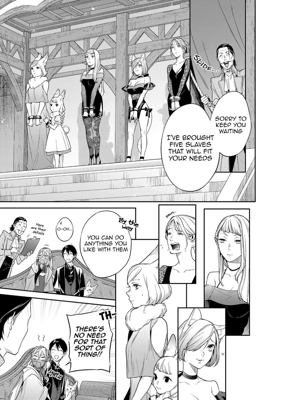 Page 3 of Chapter 47