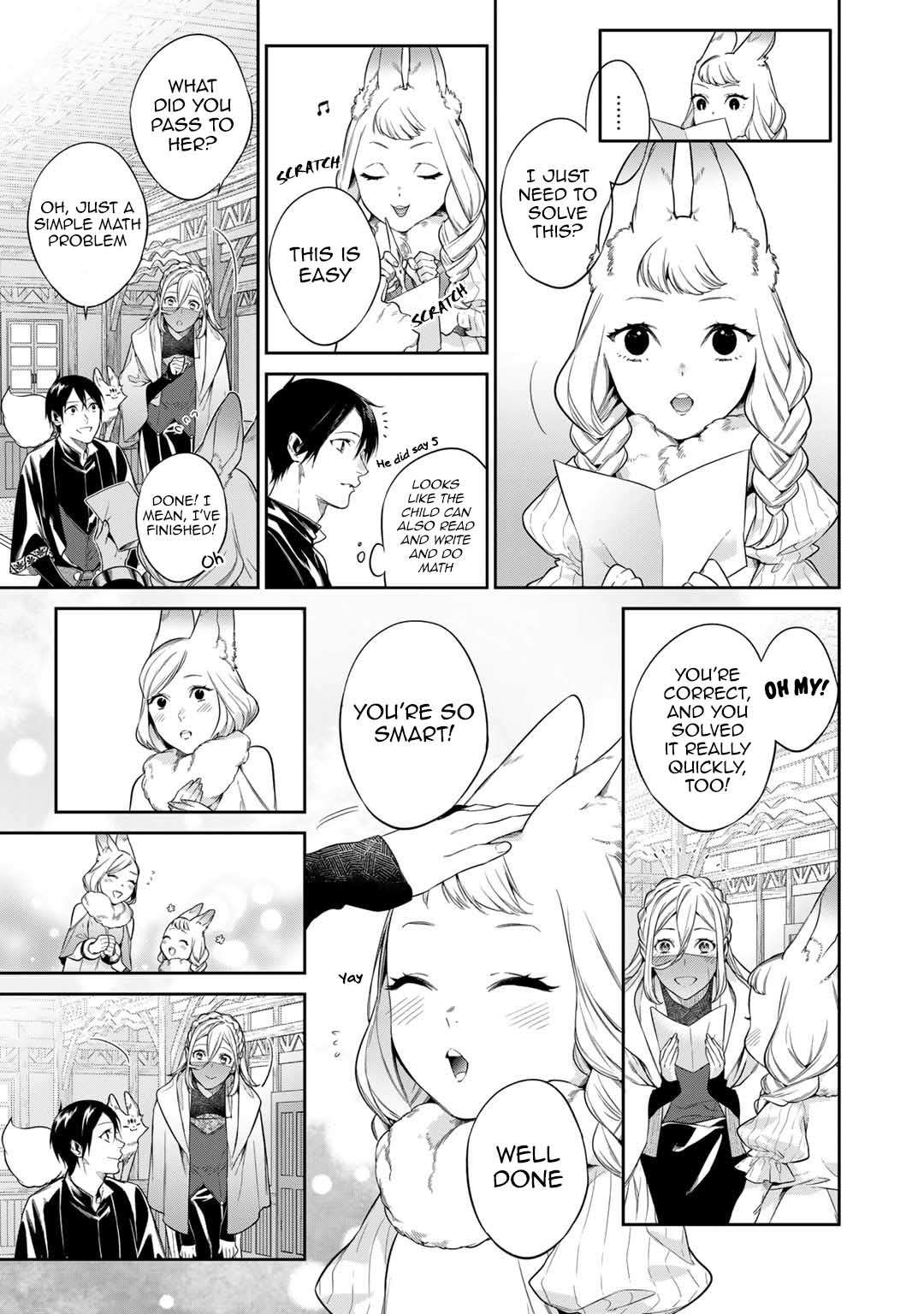 Page 5 of Chapter 47