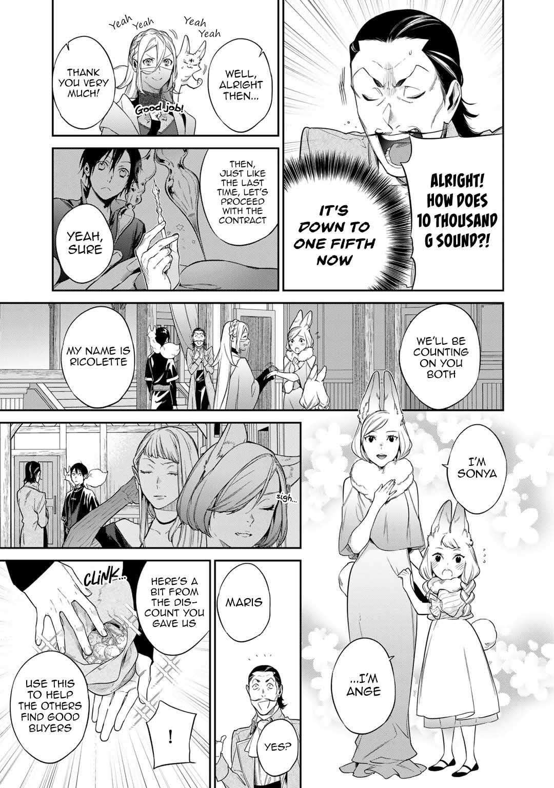 Page 7 of Chapter 47