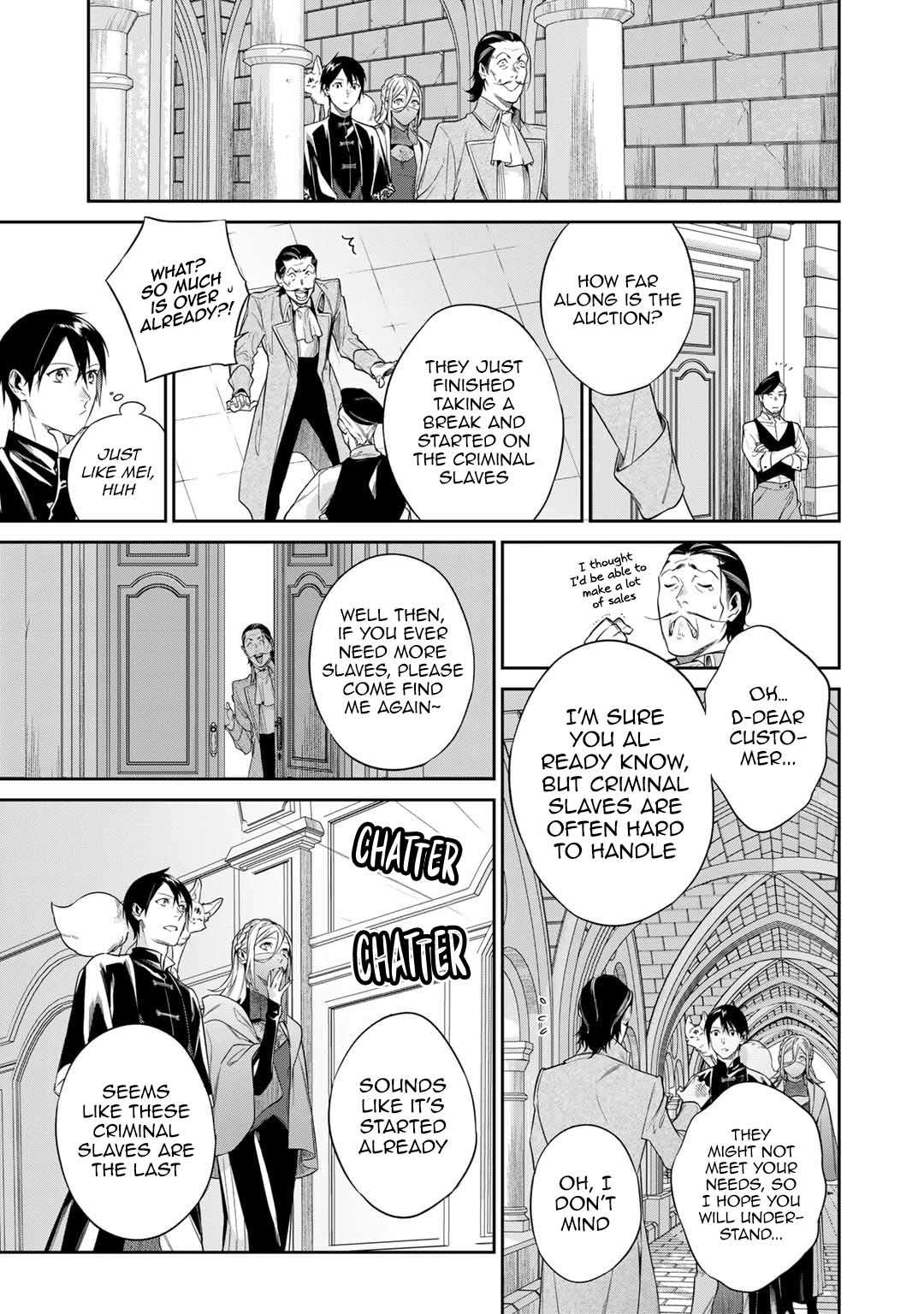 Page 9 of Chapter 47