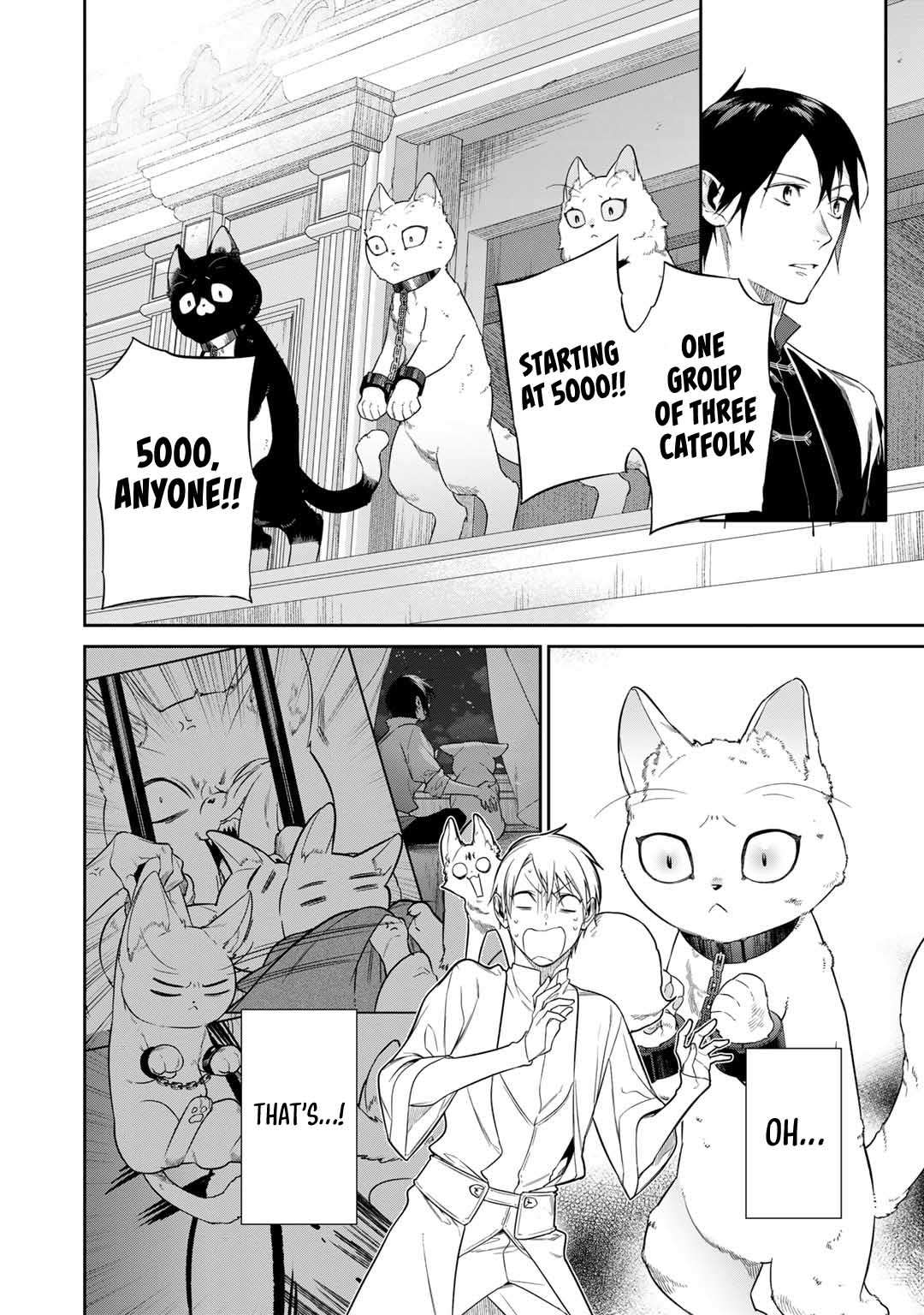 Page 10 of Chapter 47