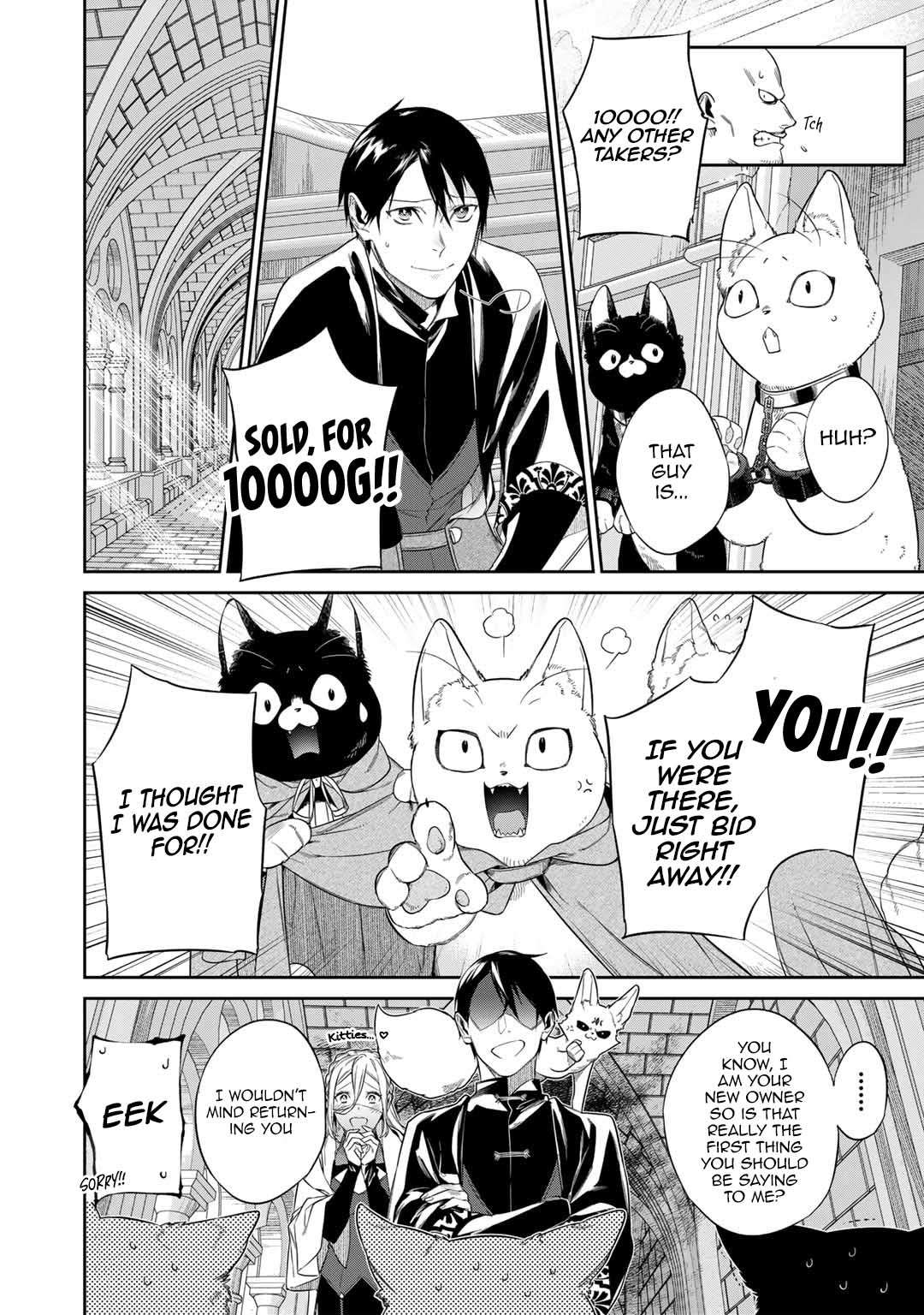 Page 12 of Chapter 47