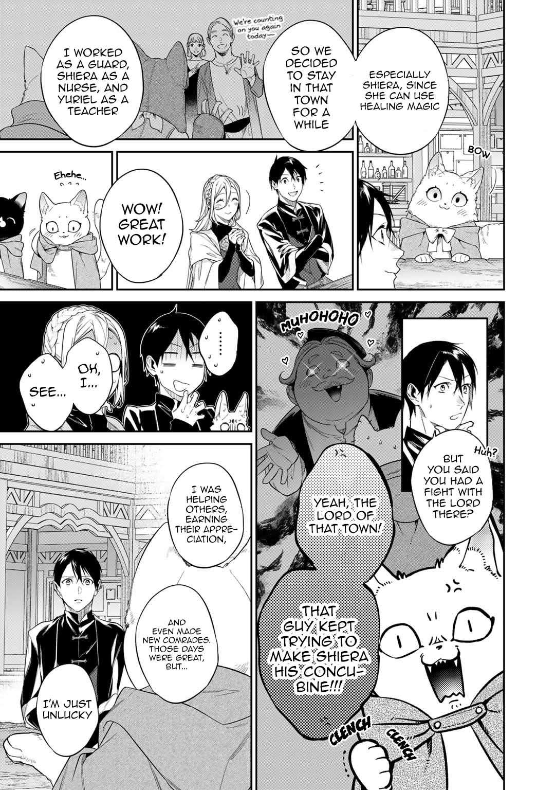 Page 15 of Chapter 47