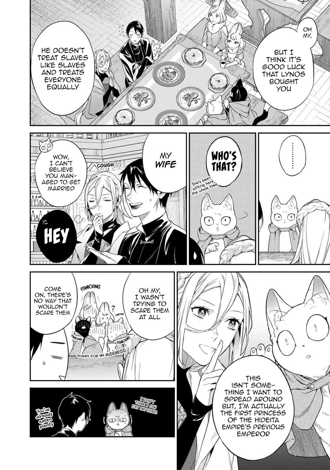 Page 16 of Chapter 47