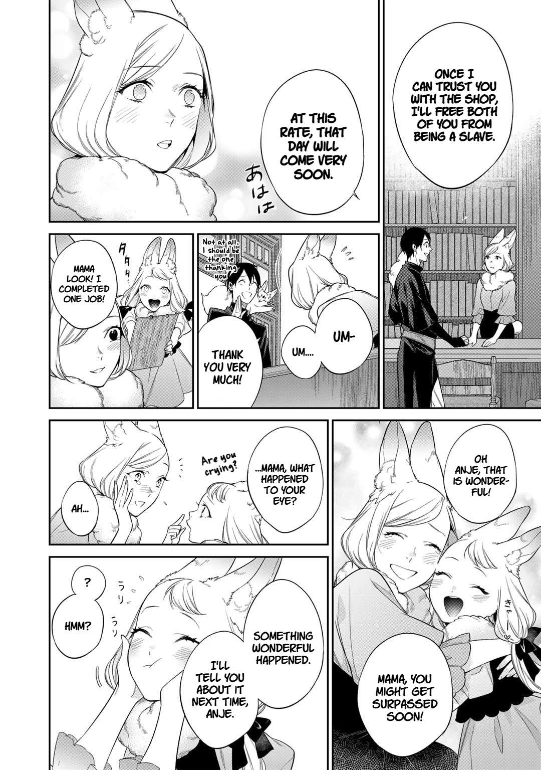 Page 10 of Chapter 48