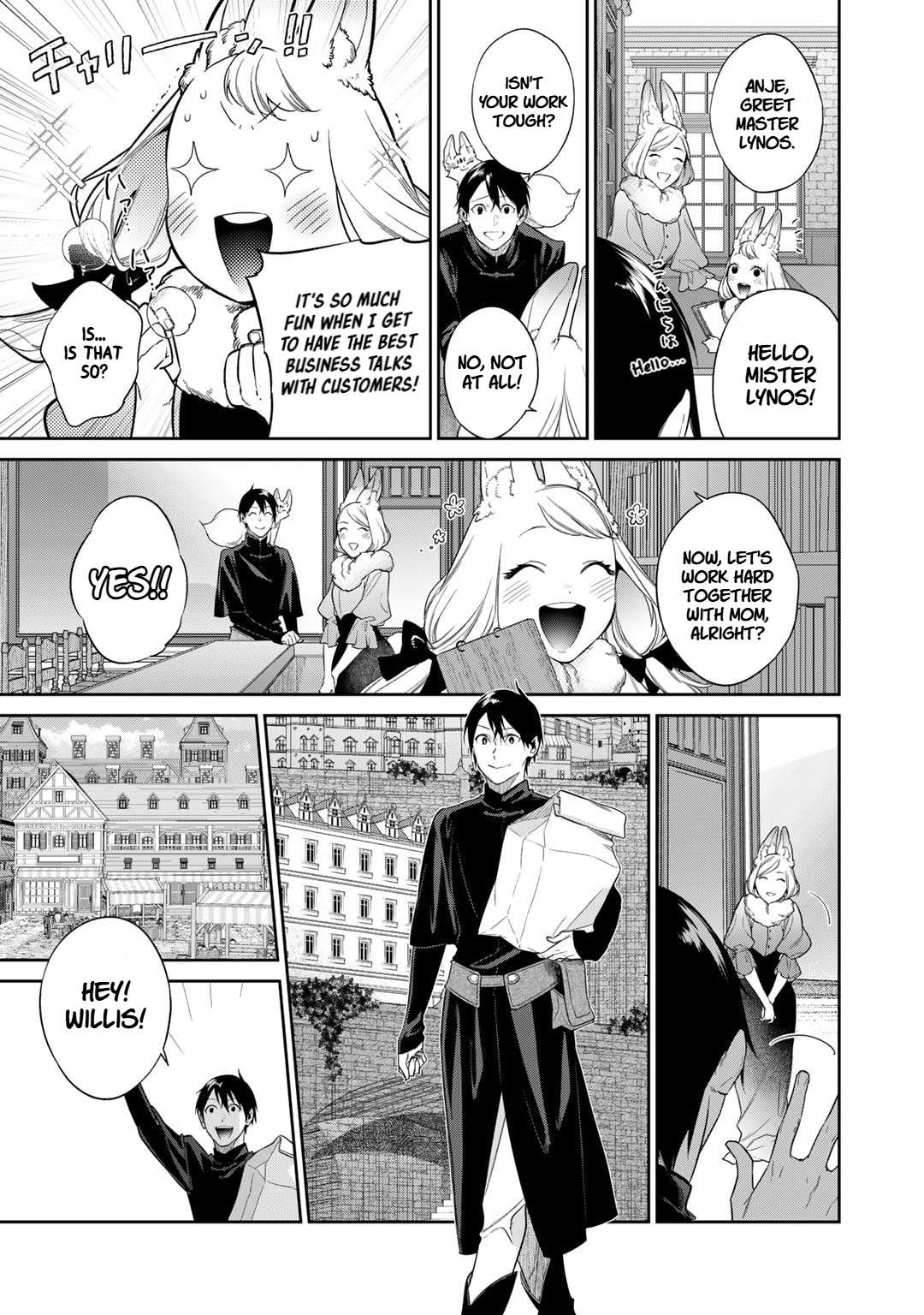 Page 11 of Chapter 48