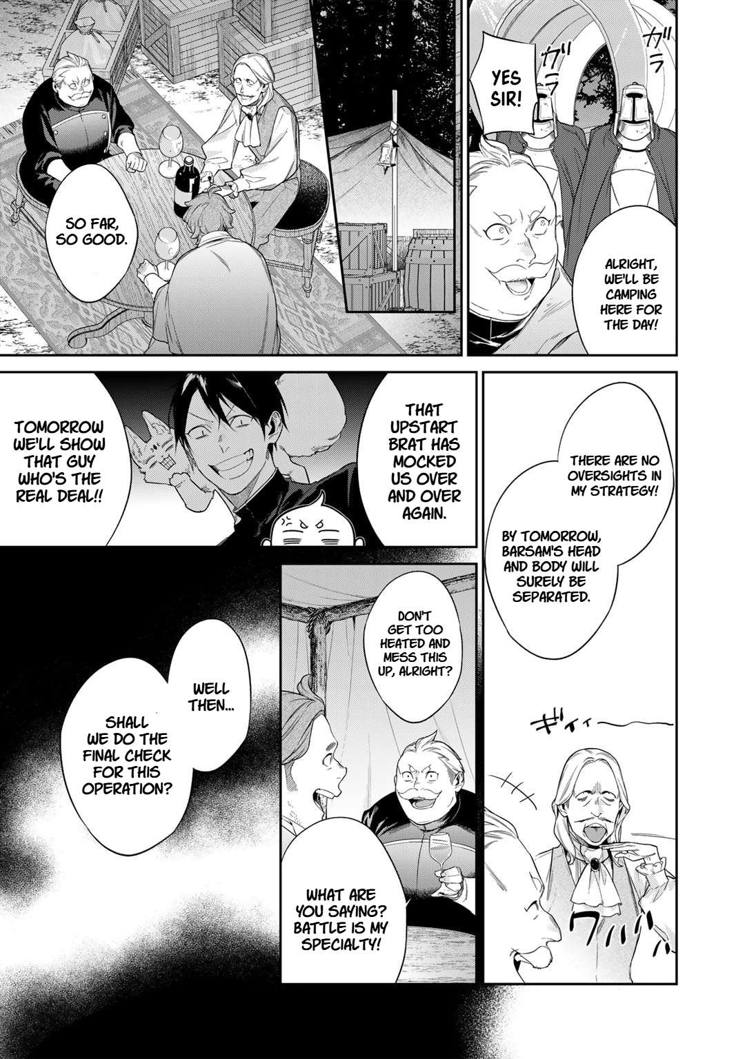 Page 15 of Chapter 48