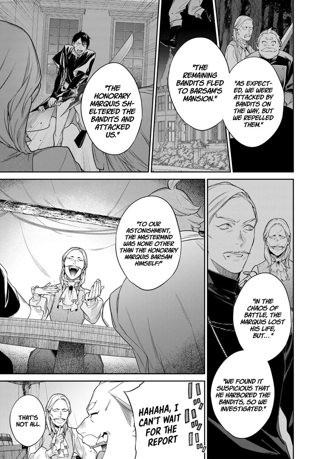 Page 17 of Chapter 48