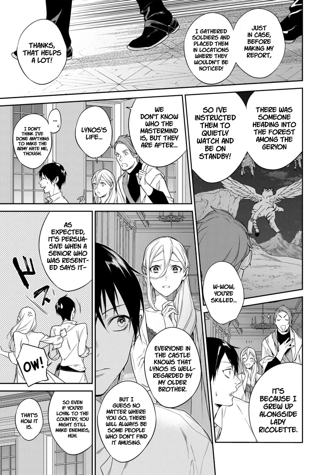 Page 3 of Chapter 49