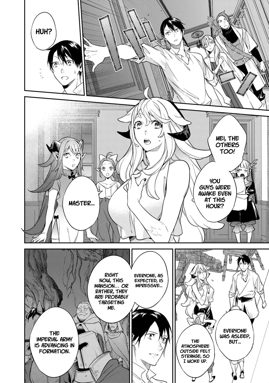 Page 4 of Chapter 49