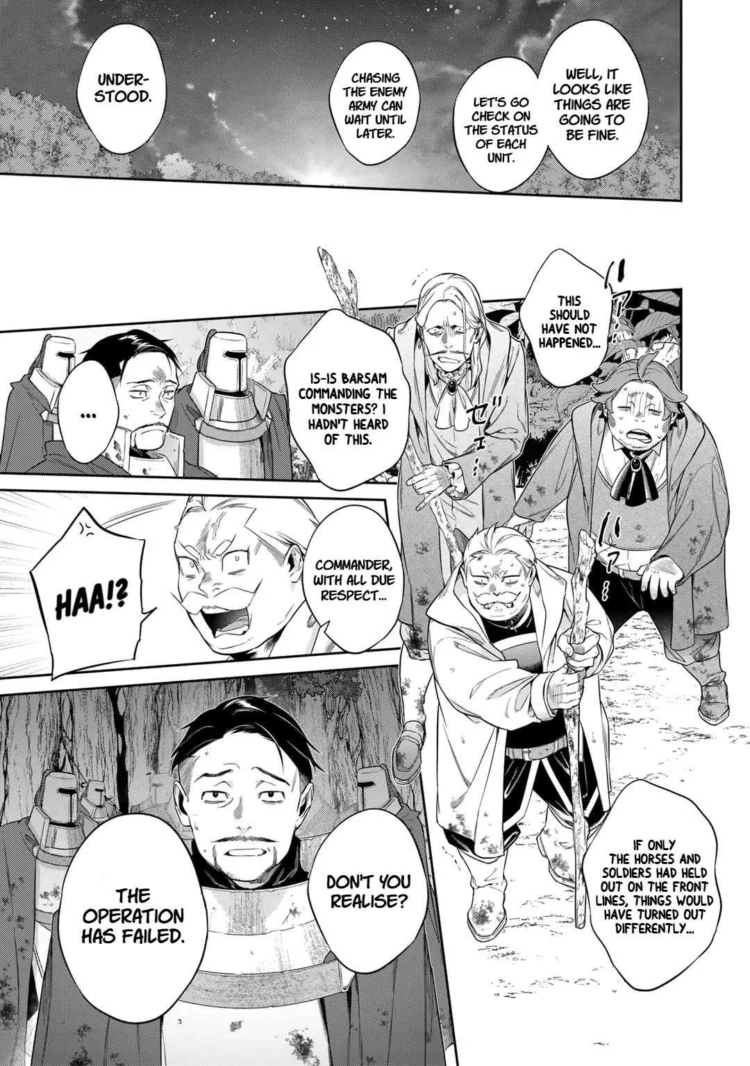 Page 19 of Chapter 49