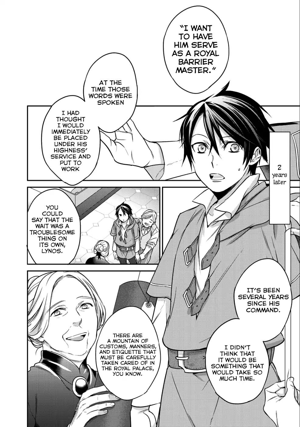 Page 3 of Chapter 5