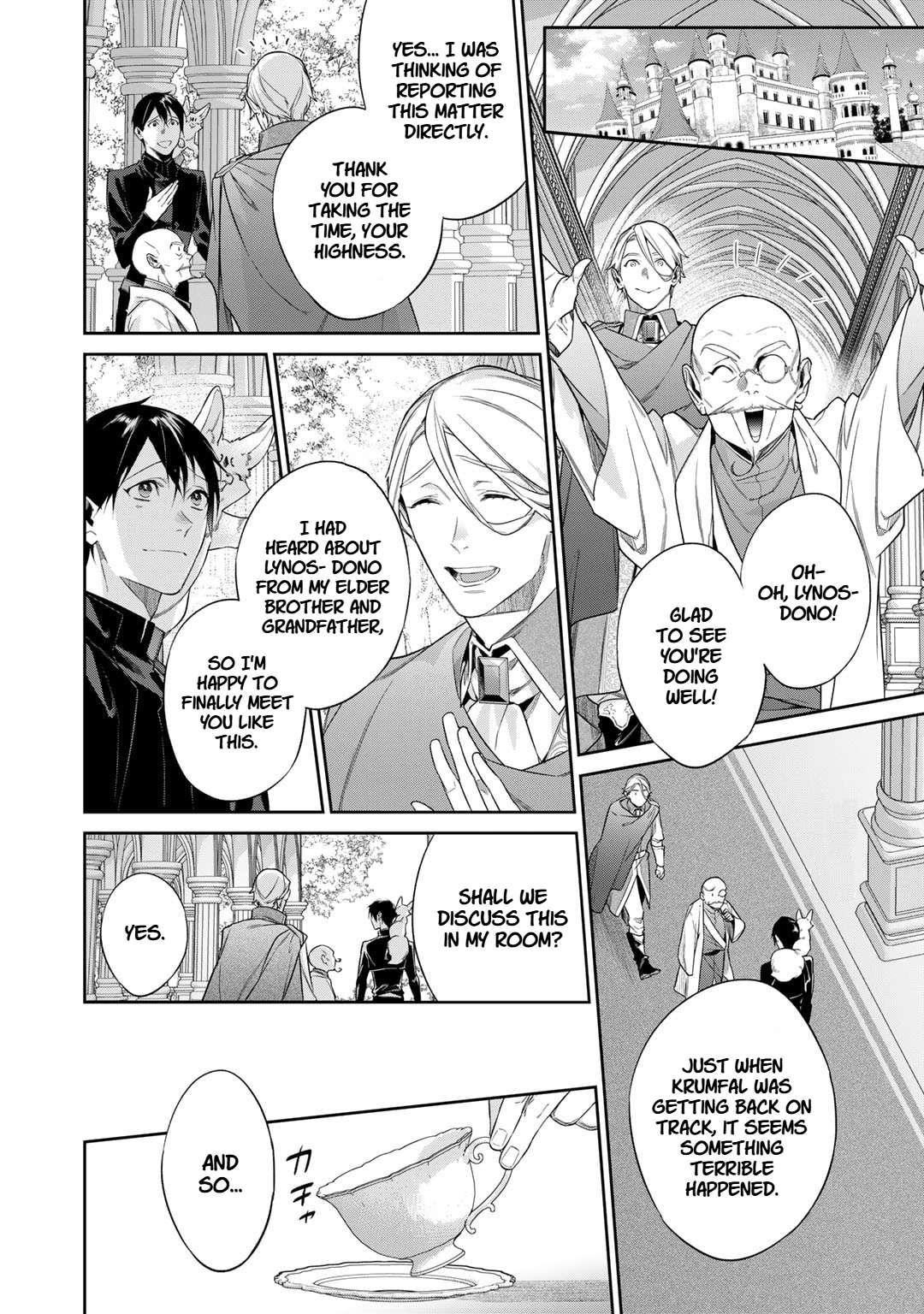 Page 2 of Chapter 51