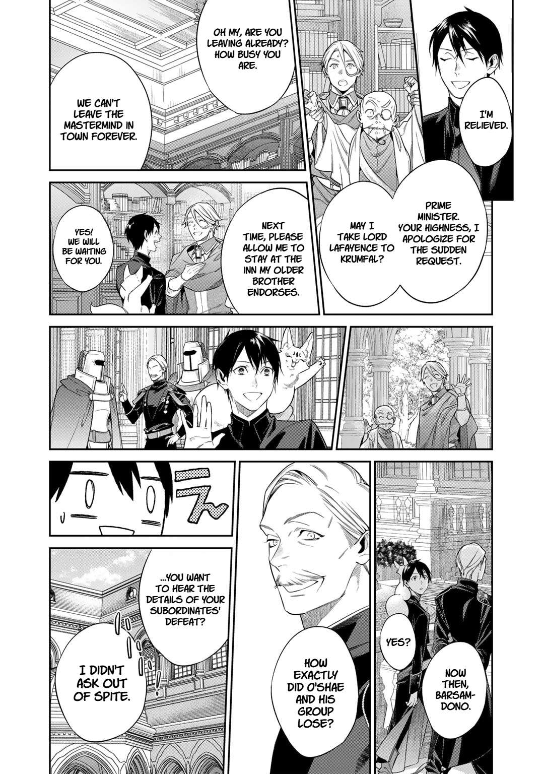 Page 6 of Chapter 51