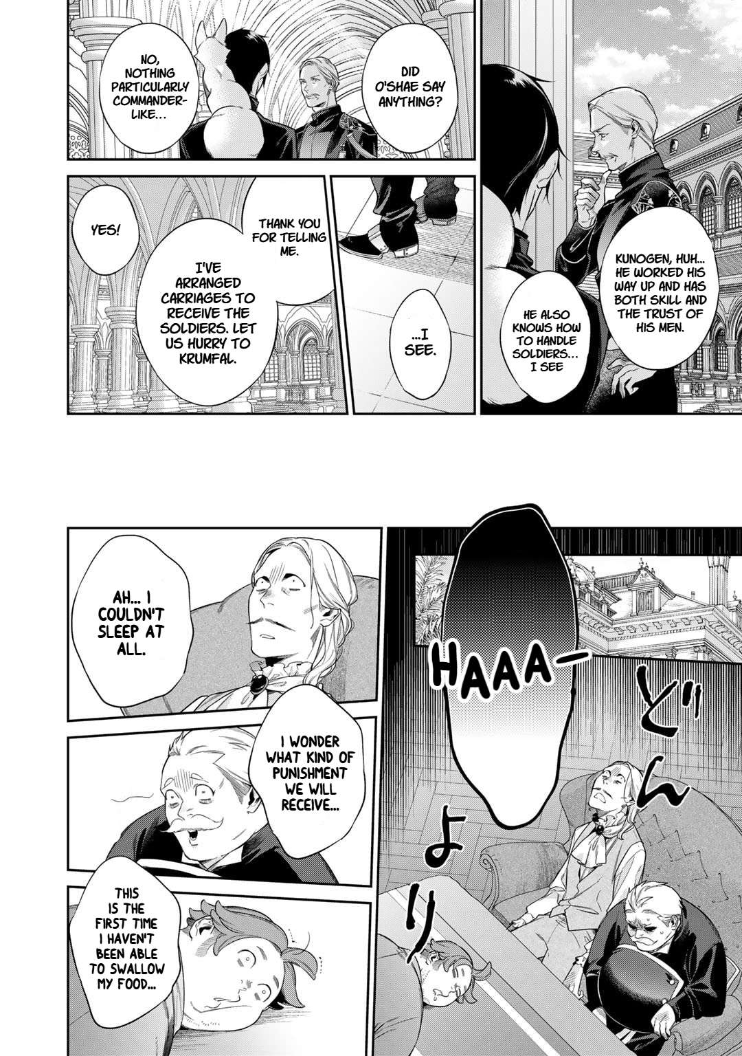 Page 8 of Chapter 51