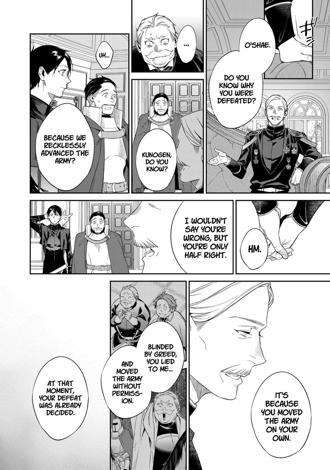Page 10 of Chapter 51