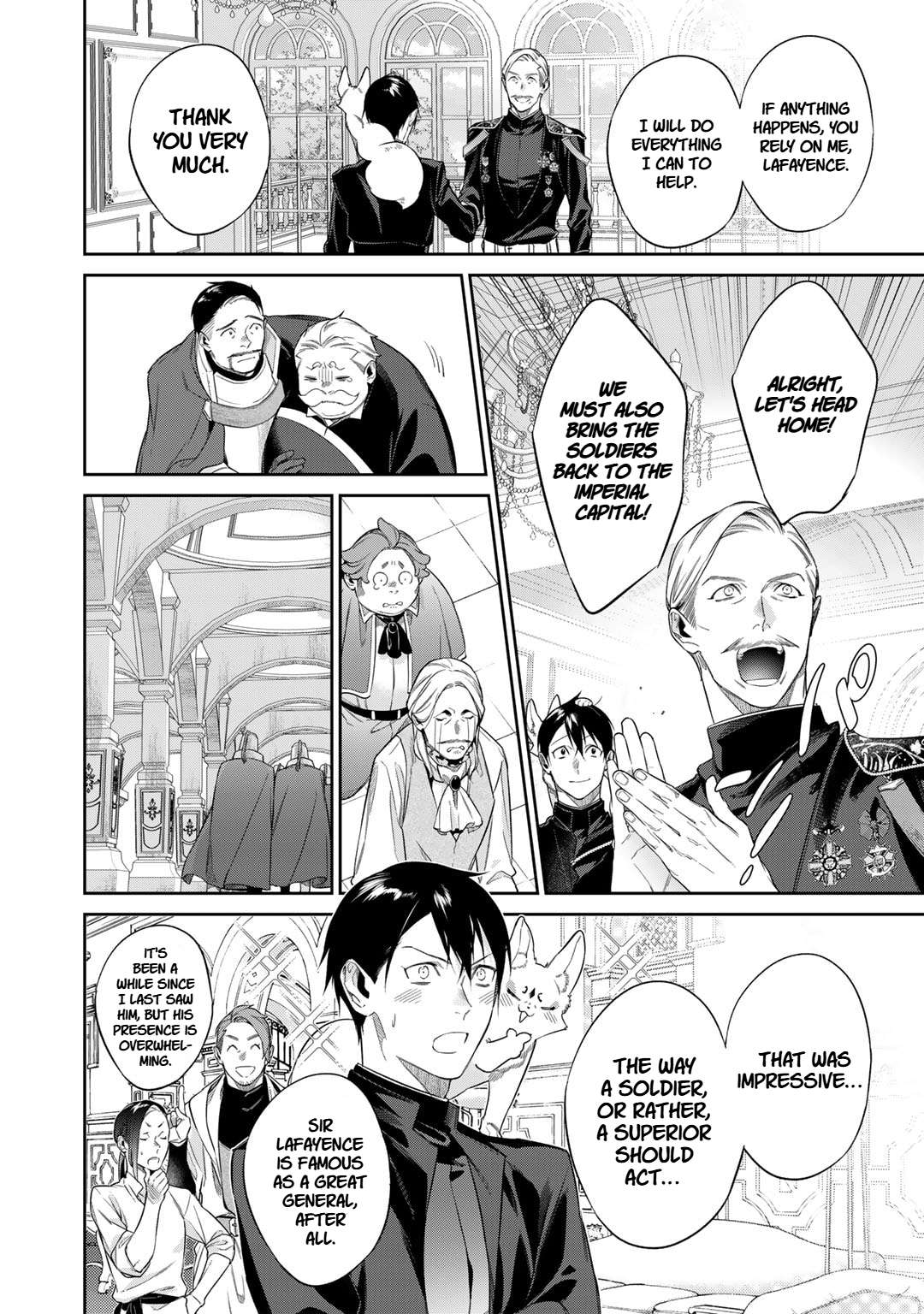 Page 14 of Chapter 51