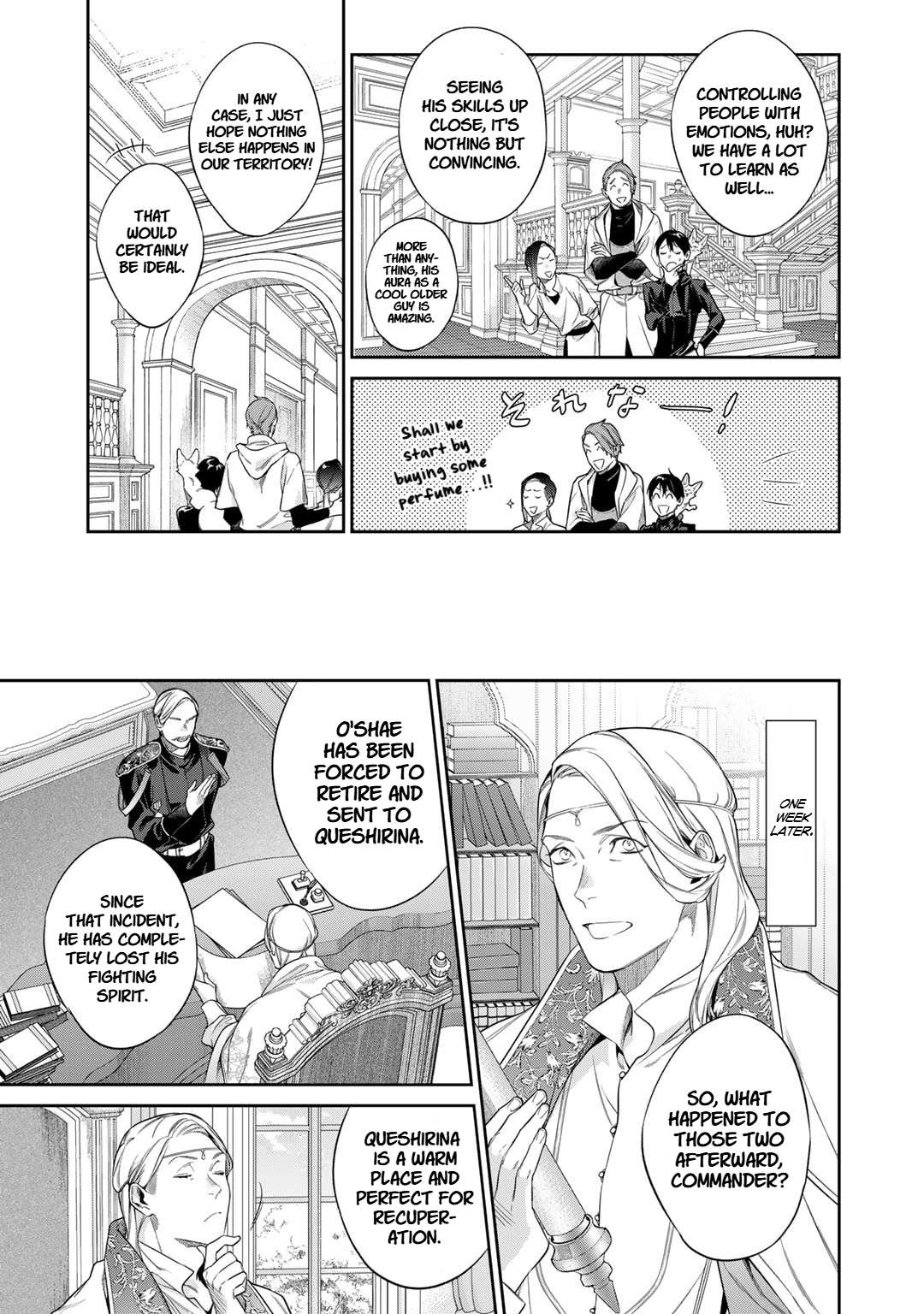 Page 15 of Chapter 51