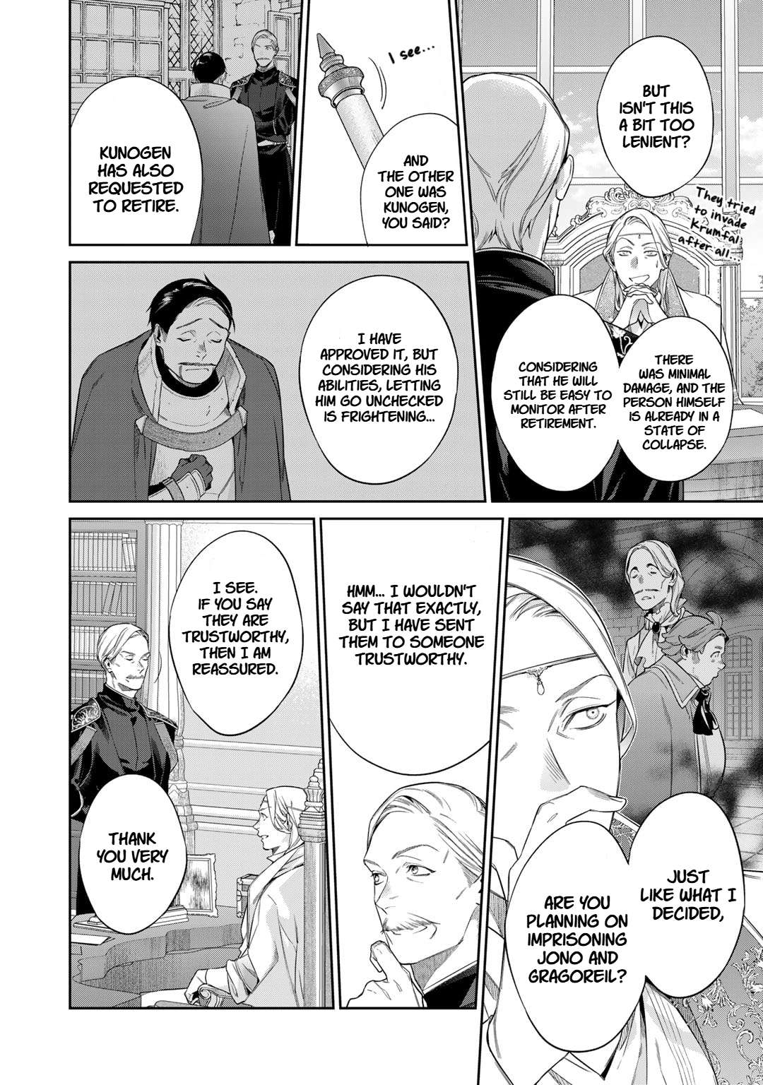 Page 16 of Chapter 51