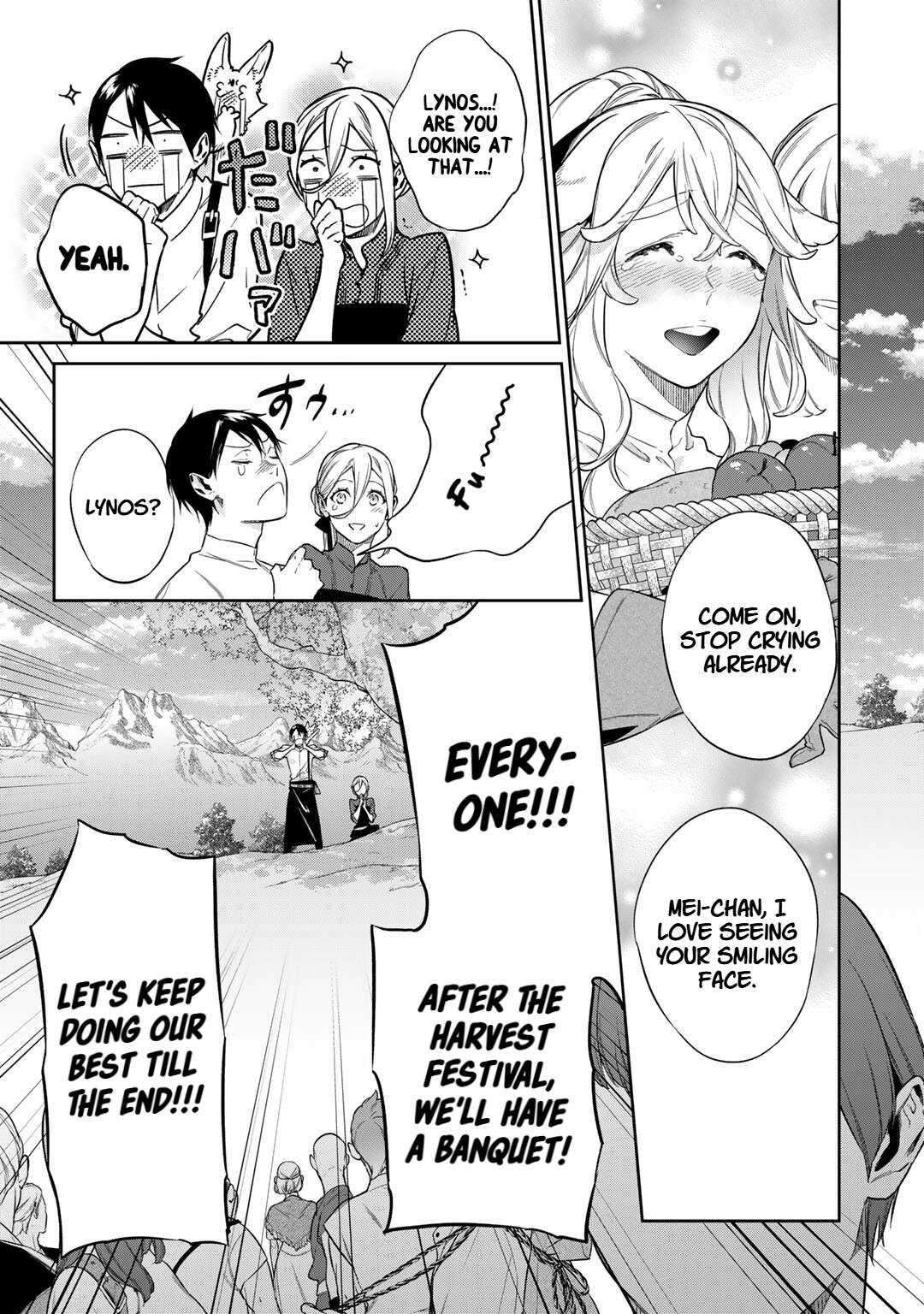 Page 19 of Chapter 52