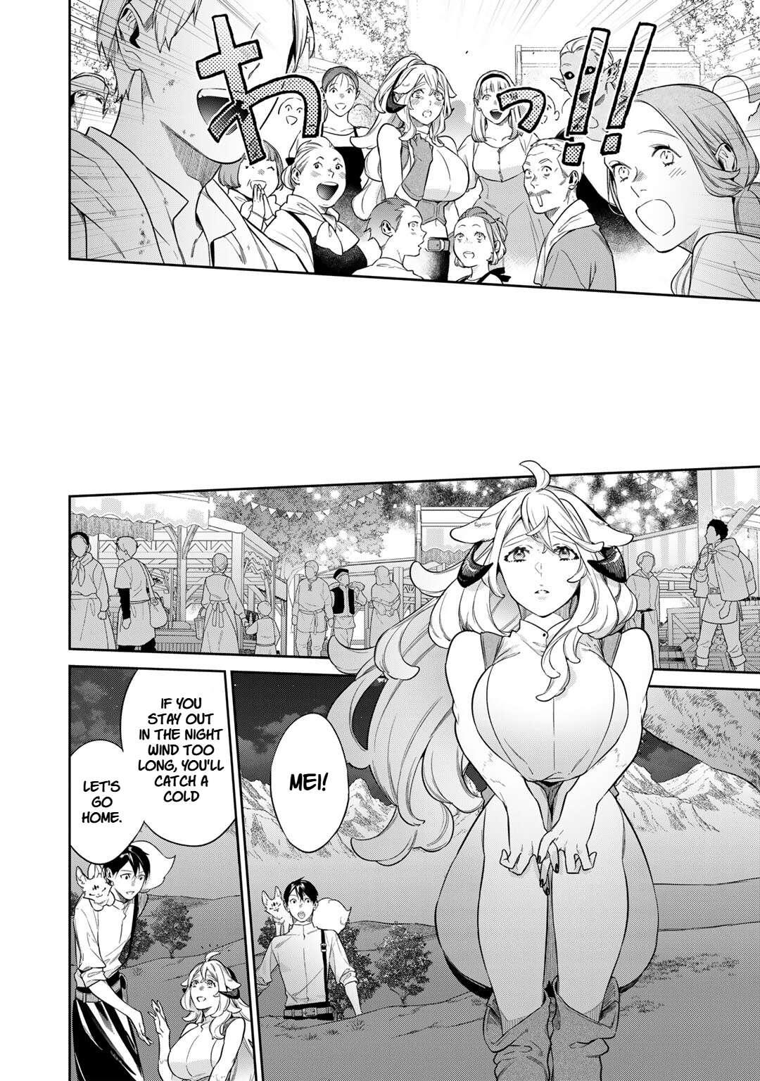 Page 20 of Chapter 52