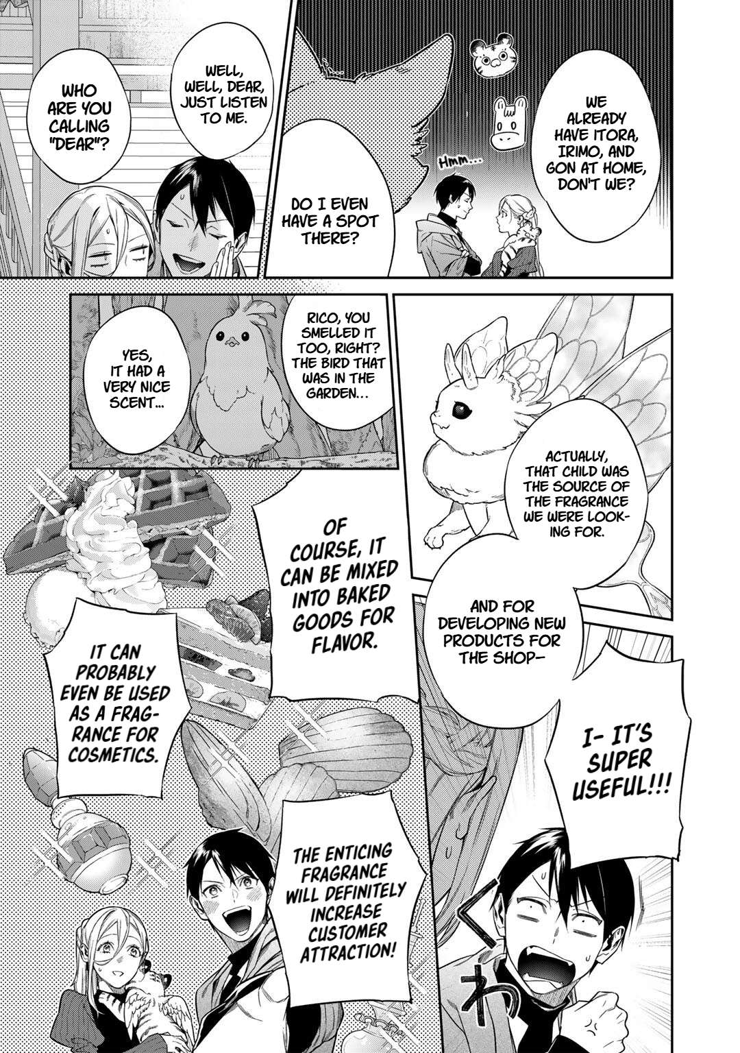 Page 17 of Chapter 53