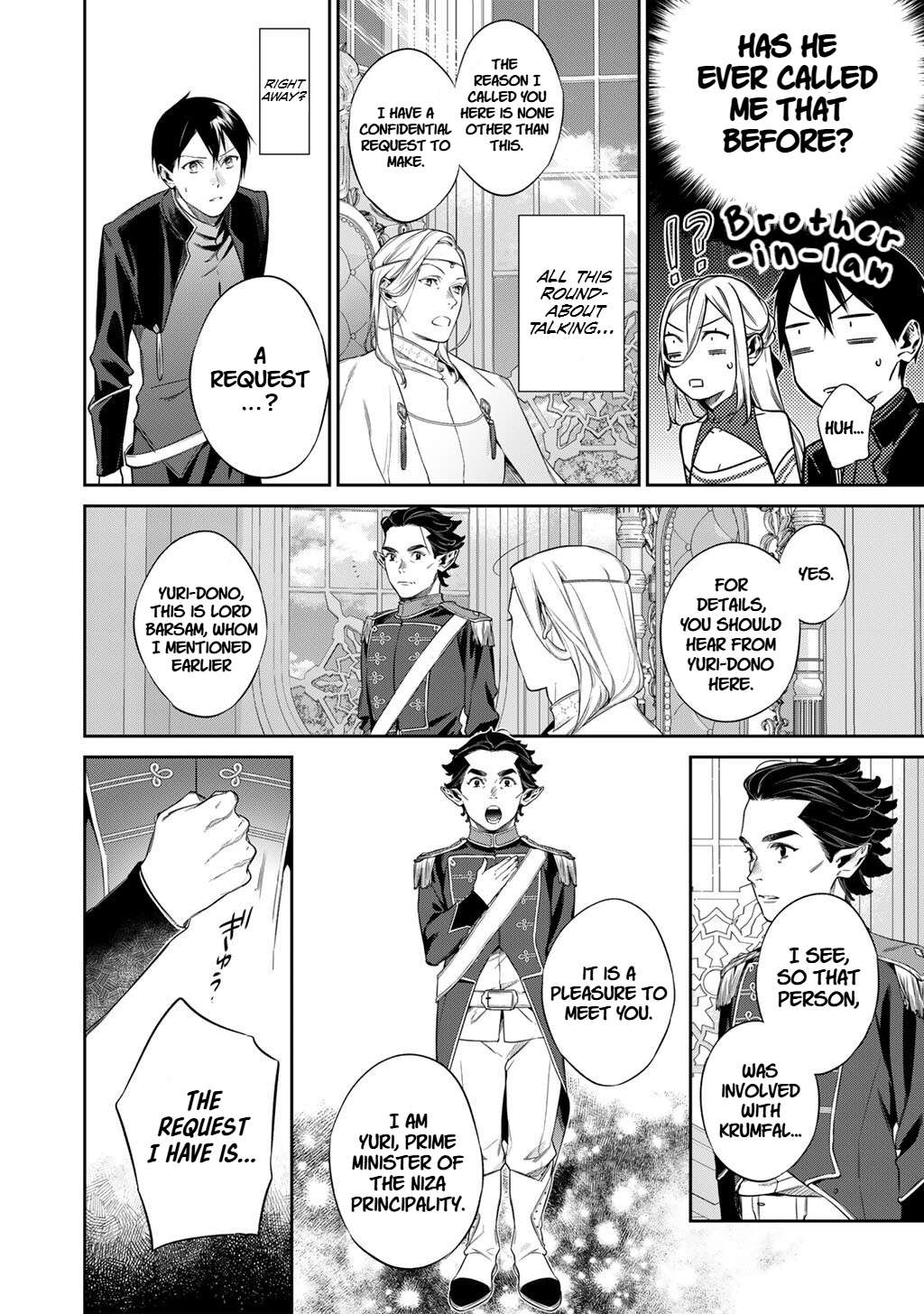 Page 10 of Chapter 54