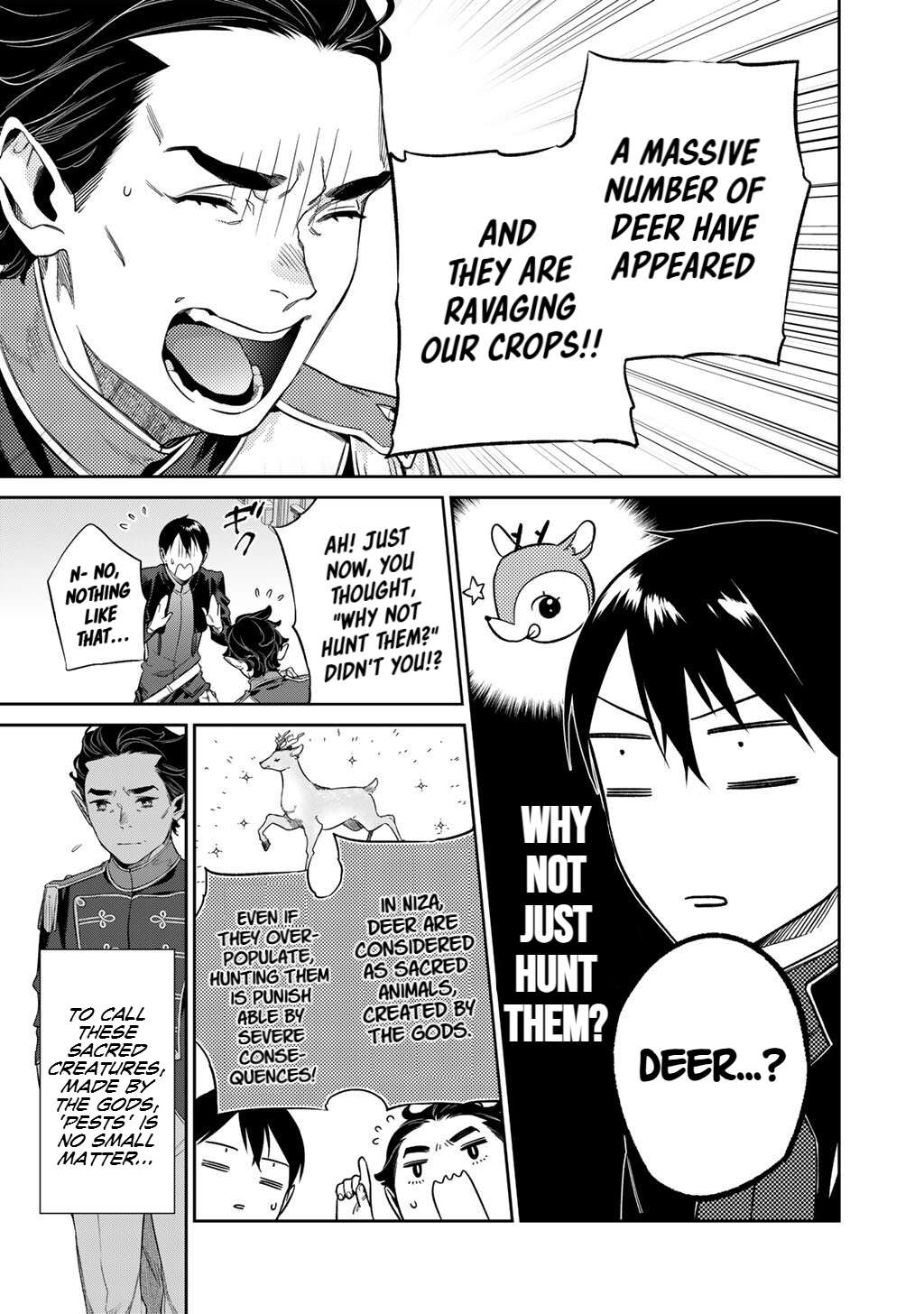 Page 13 of Chapter 54