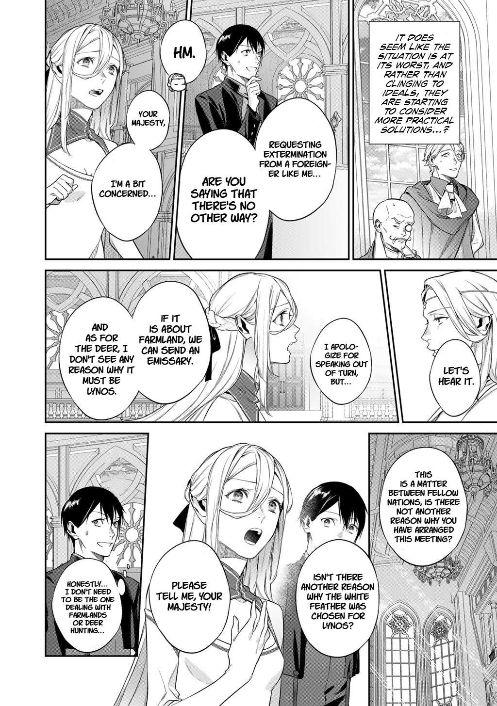 Page 14 of Chapter 54