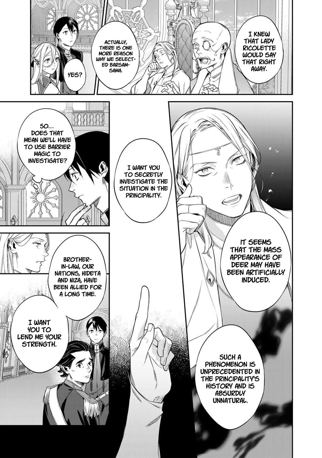 Page 15 of Chapter 54