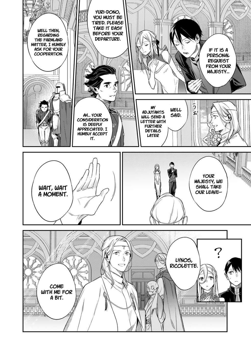 Page 16 of Chapter 54