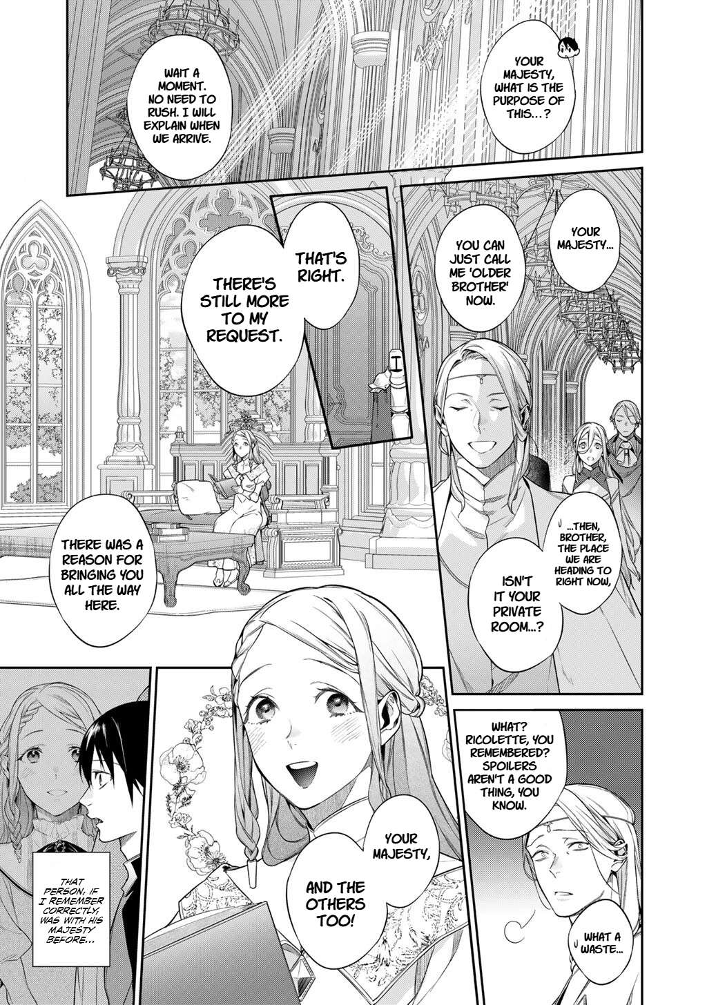 Page 17 of Chapter 54