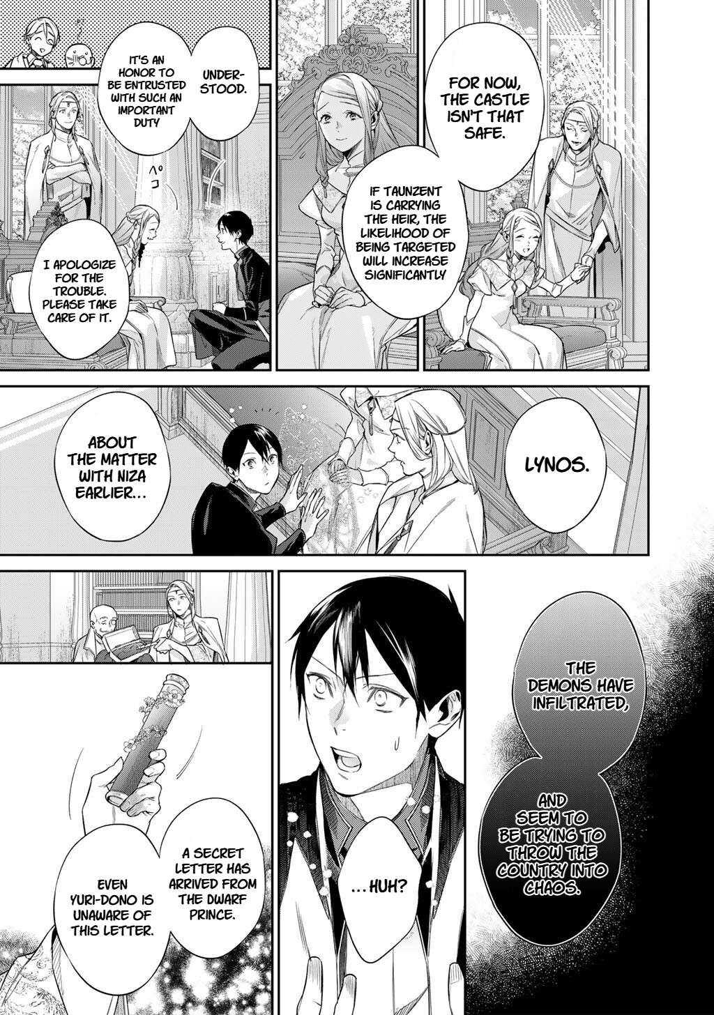 Page 19 of Chapter 54