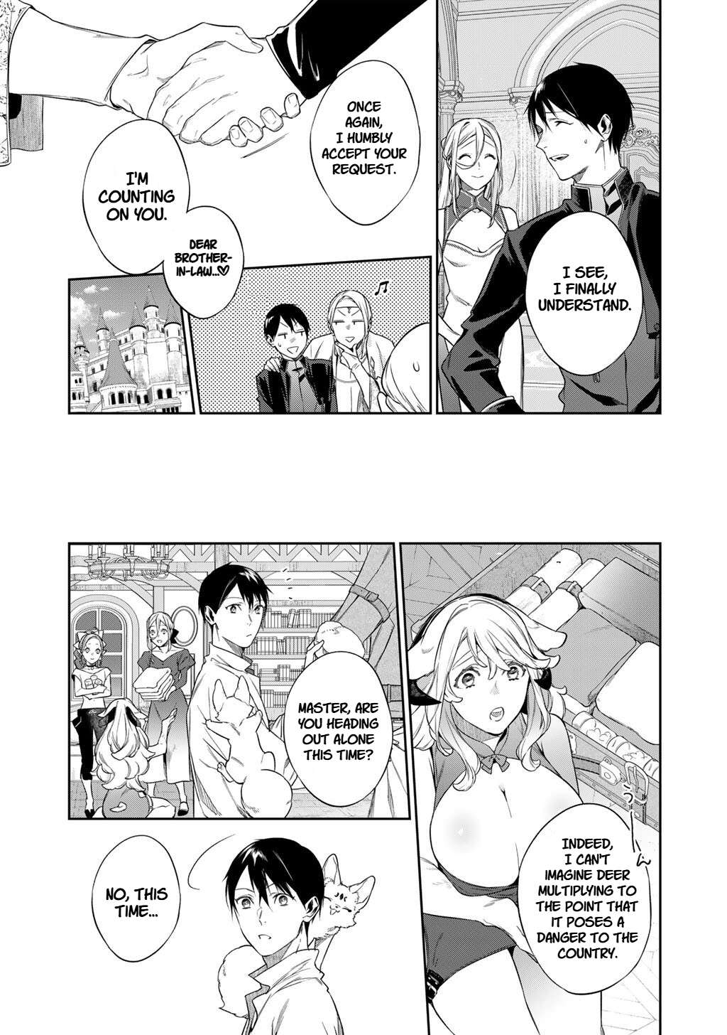 Page 21 of Chapter 54