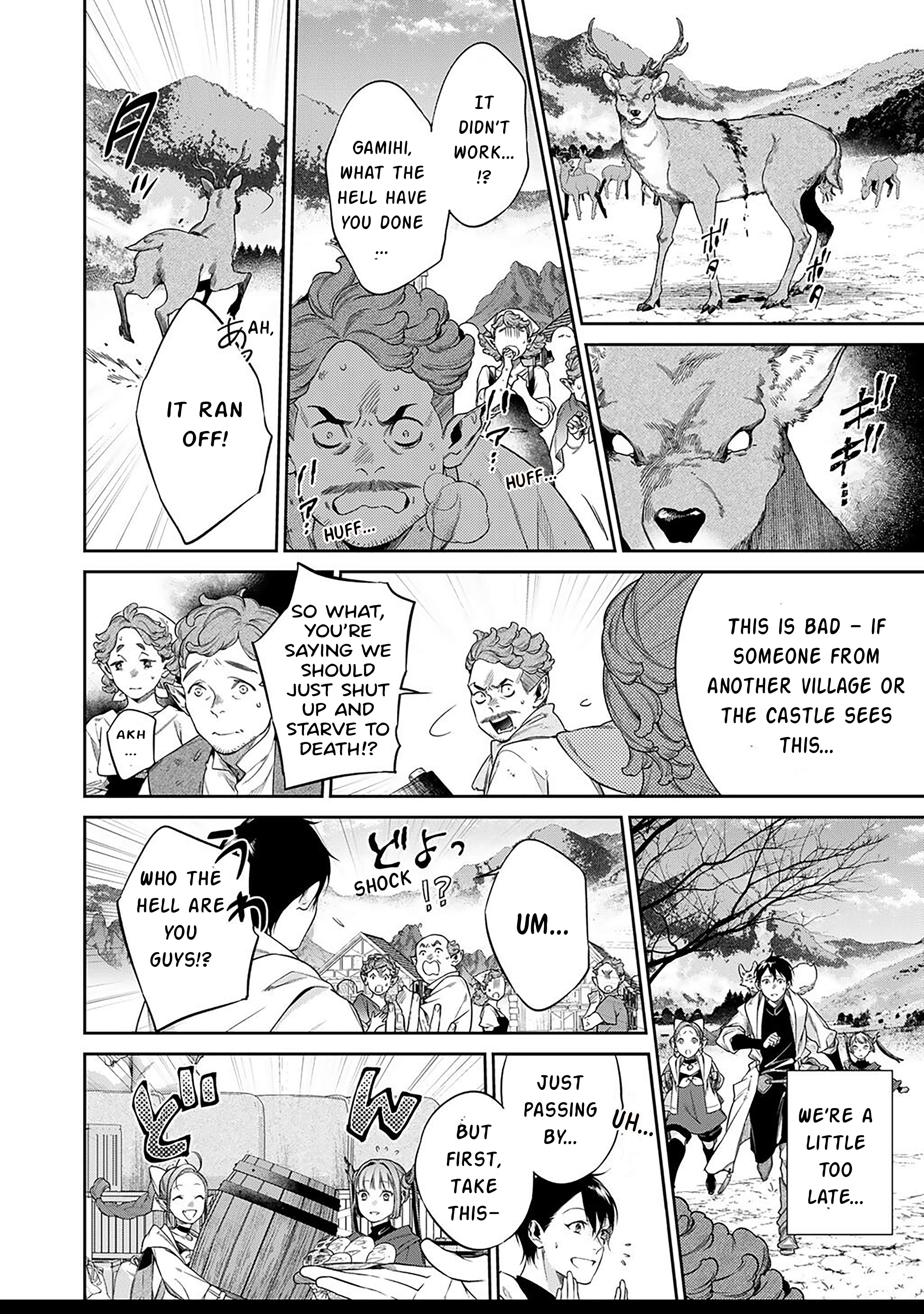 Page 11 of Chapter 55