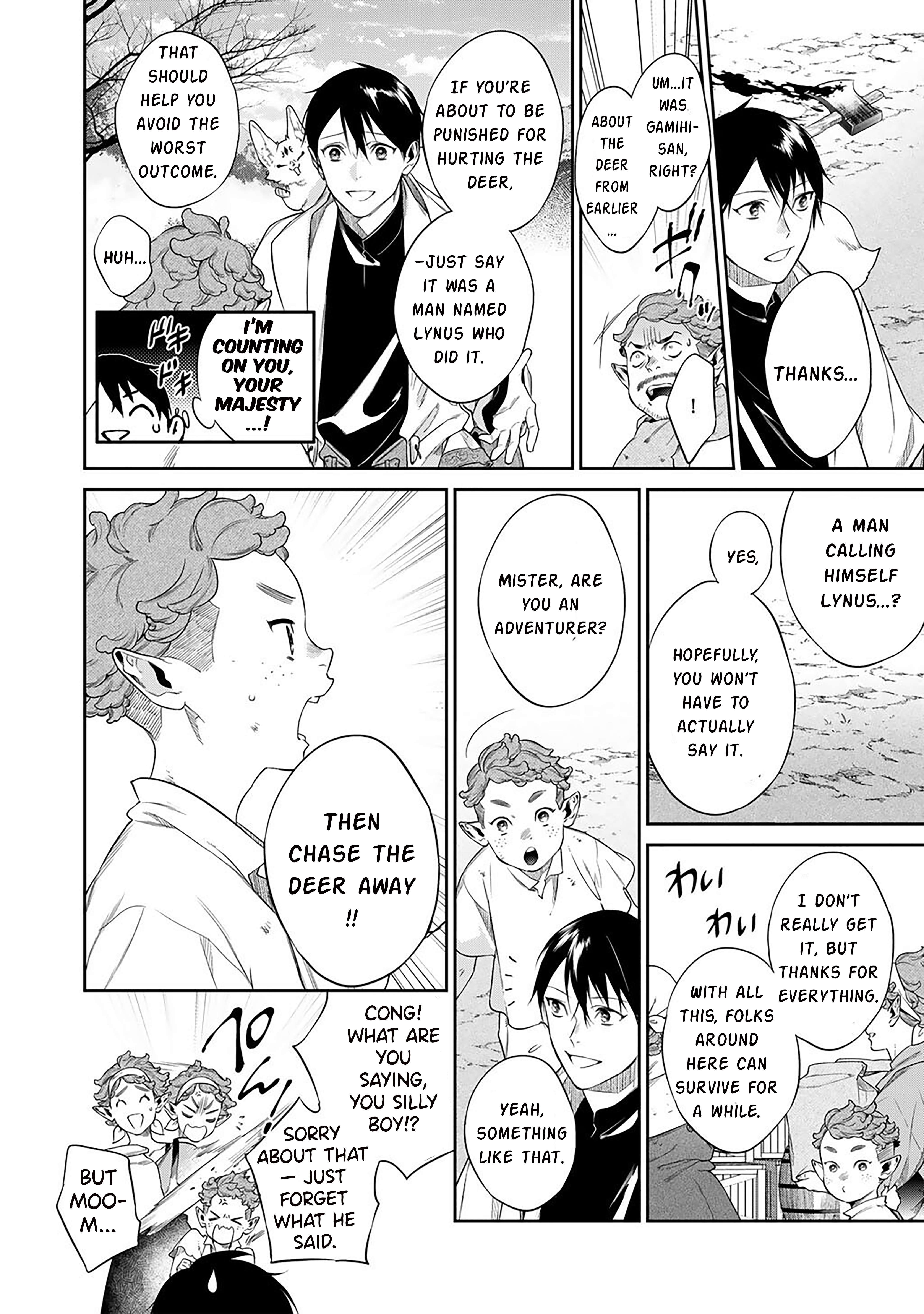 Page 13 of Chapter 55