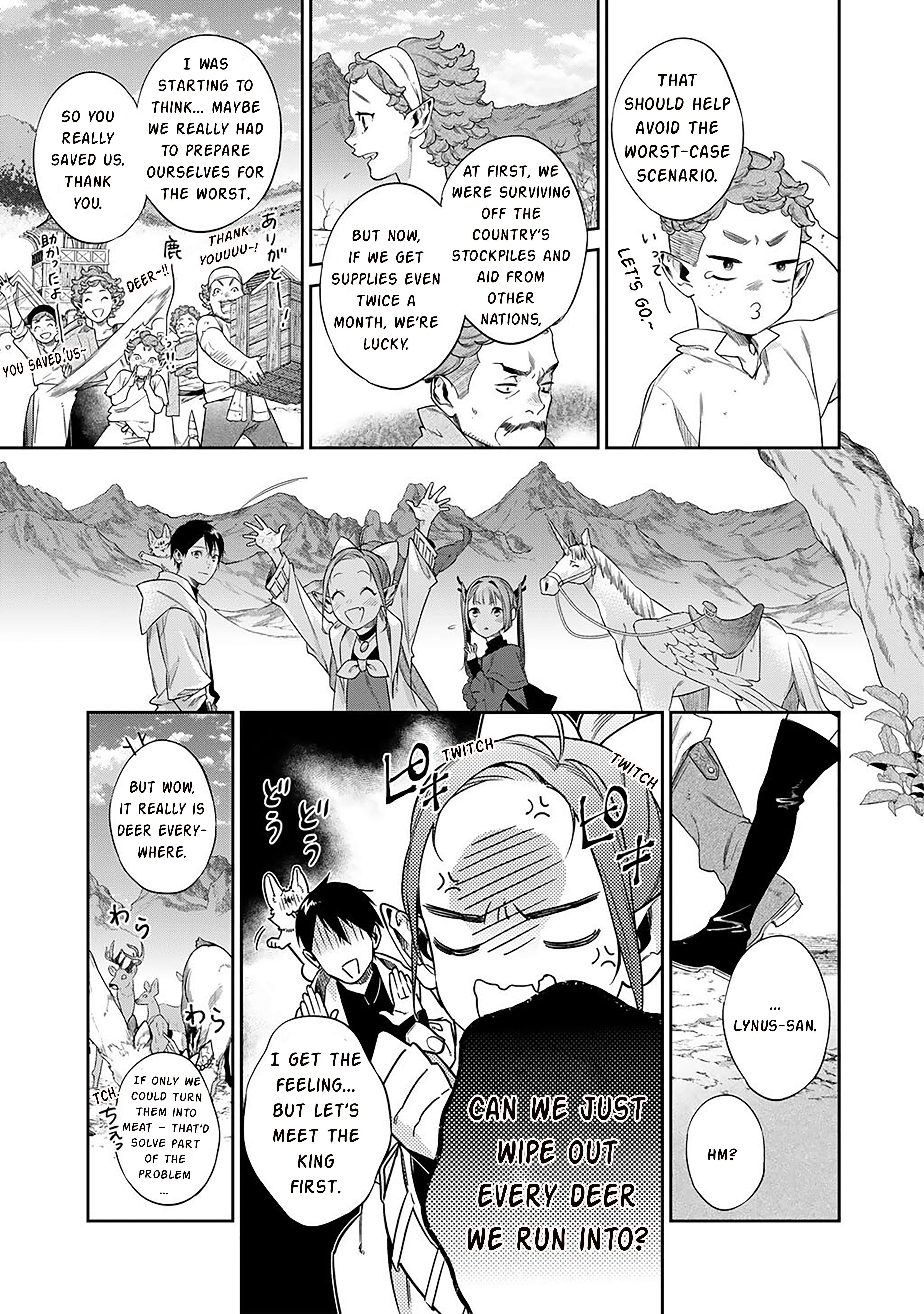 Page 14 of Chapter 55