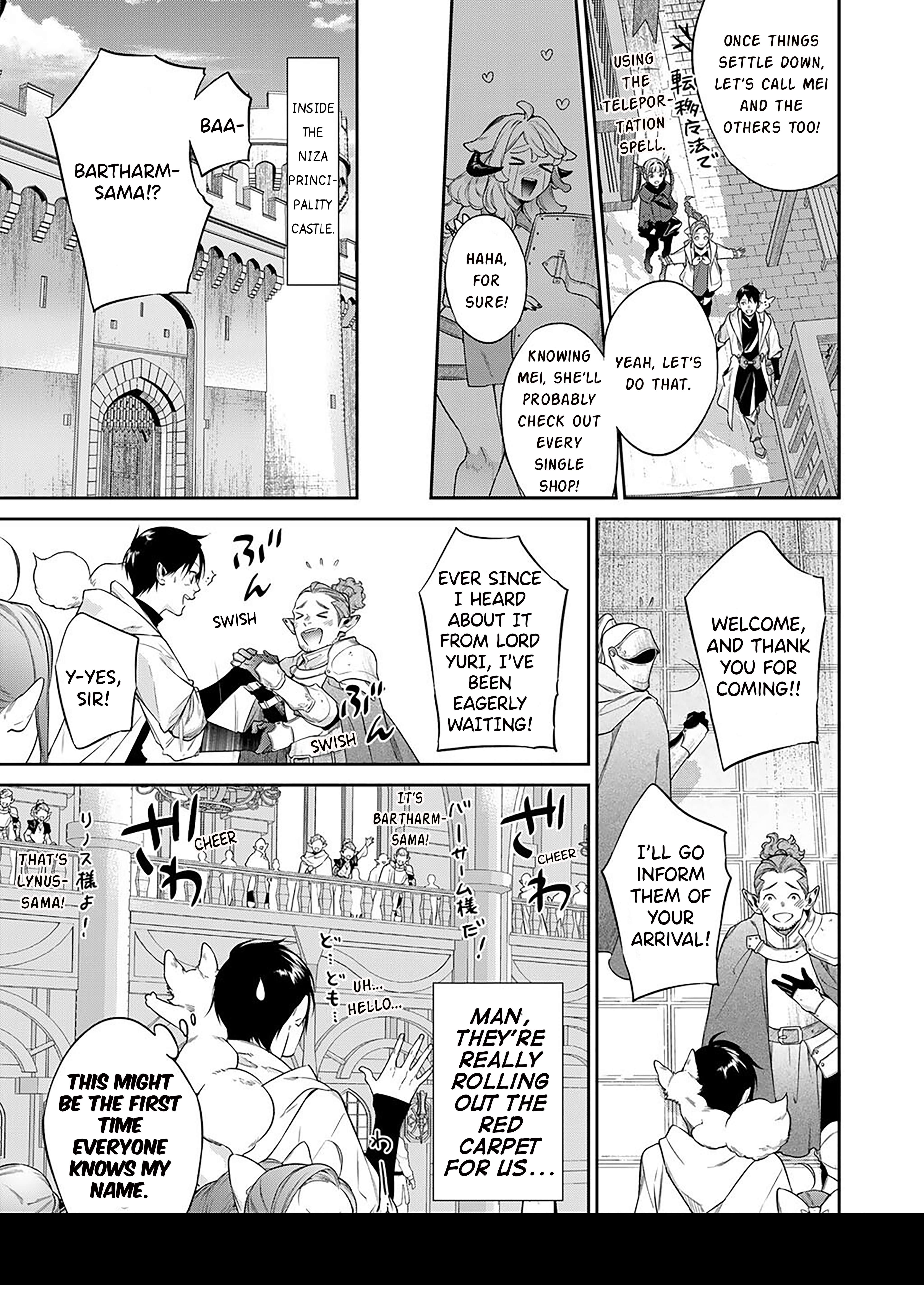 Page 16 of Chapter 55