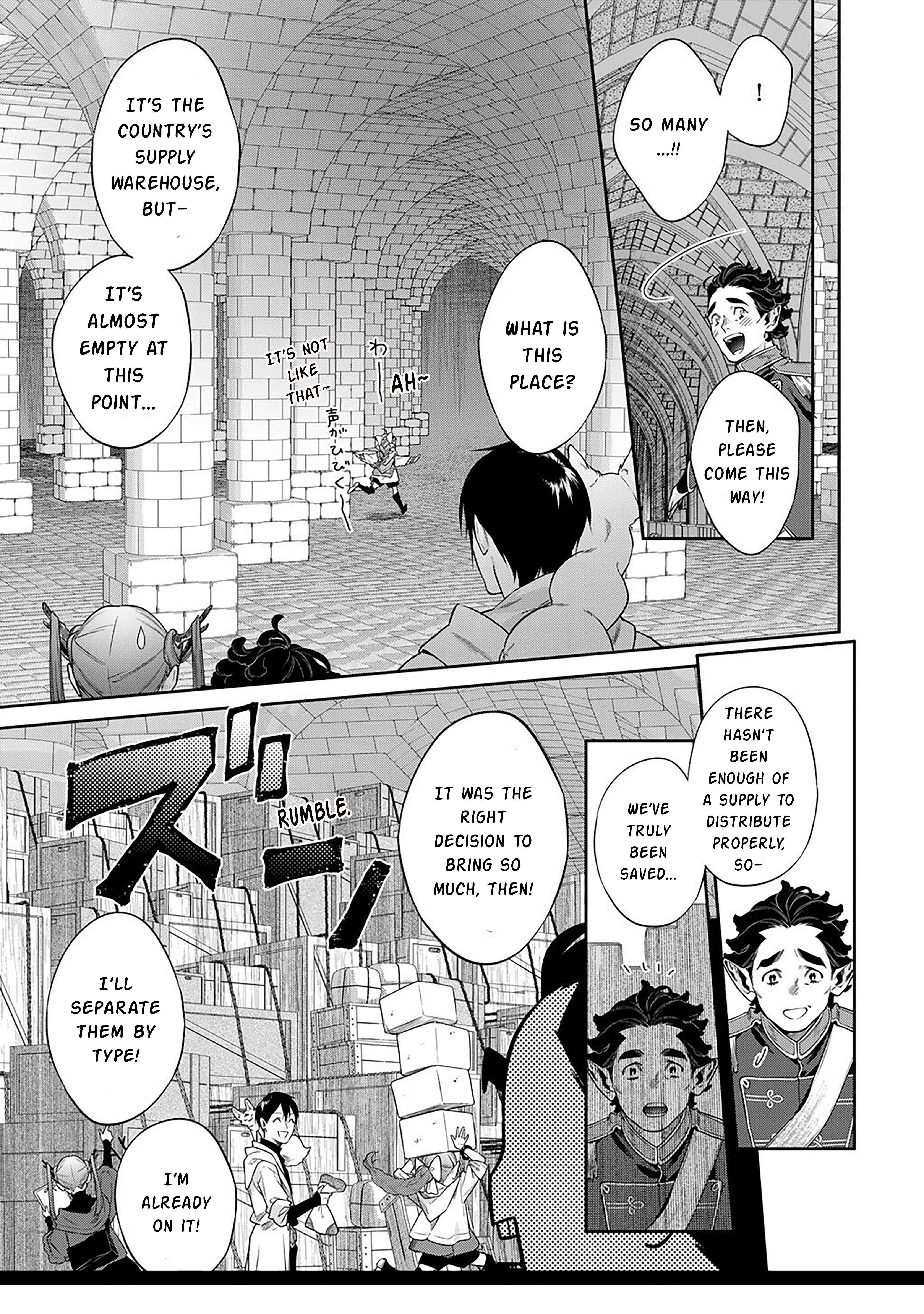 Page 18 of Chapter 55