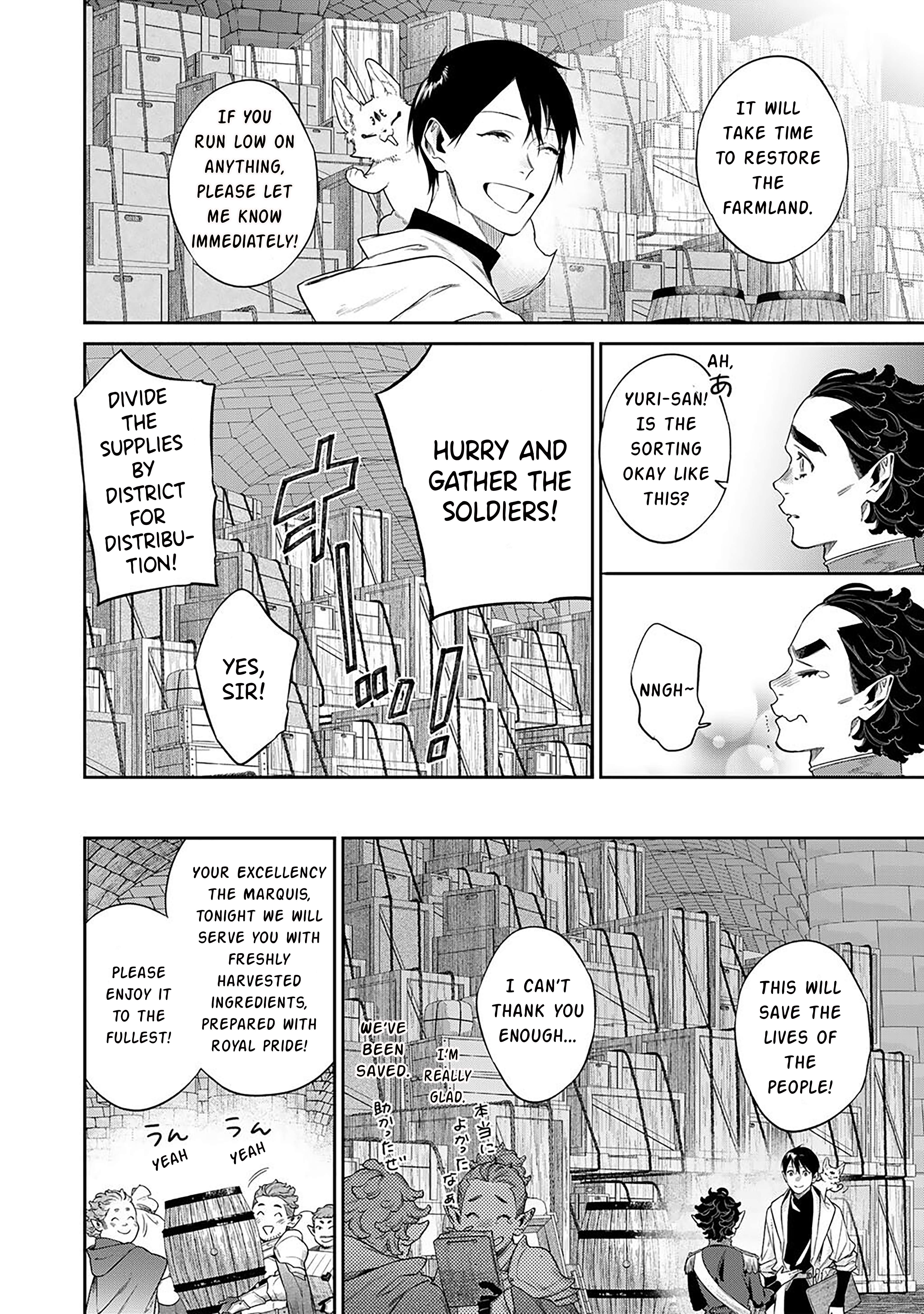 Page 19 of Chapter 55