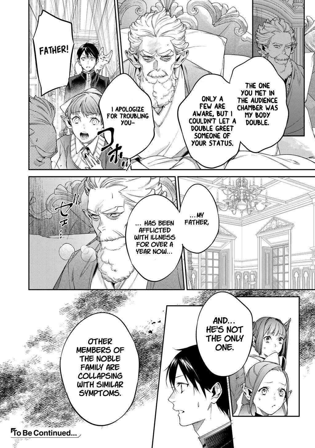 Page 9 of Chapter 56