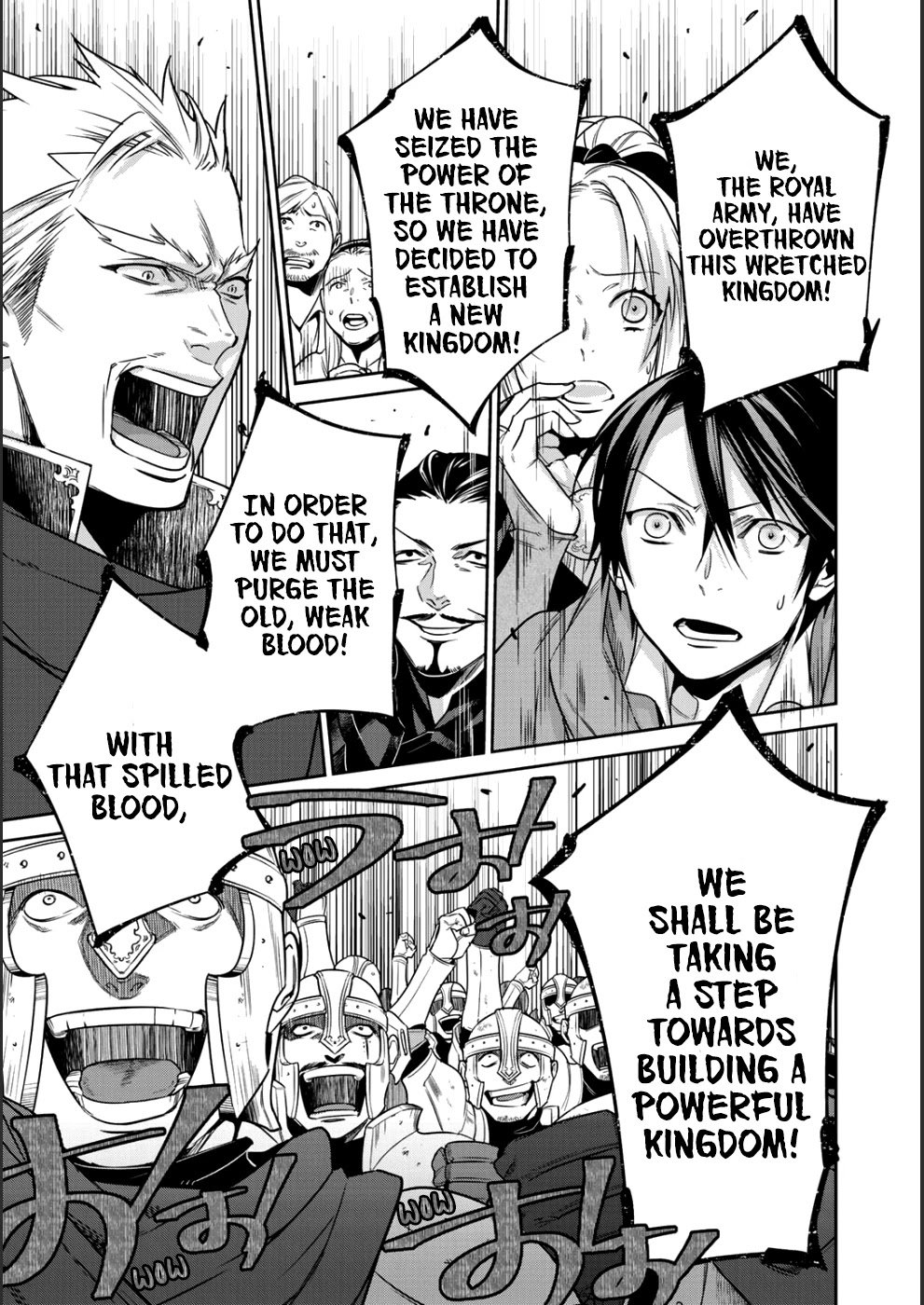 Page 20 of Chapter 6