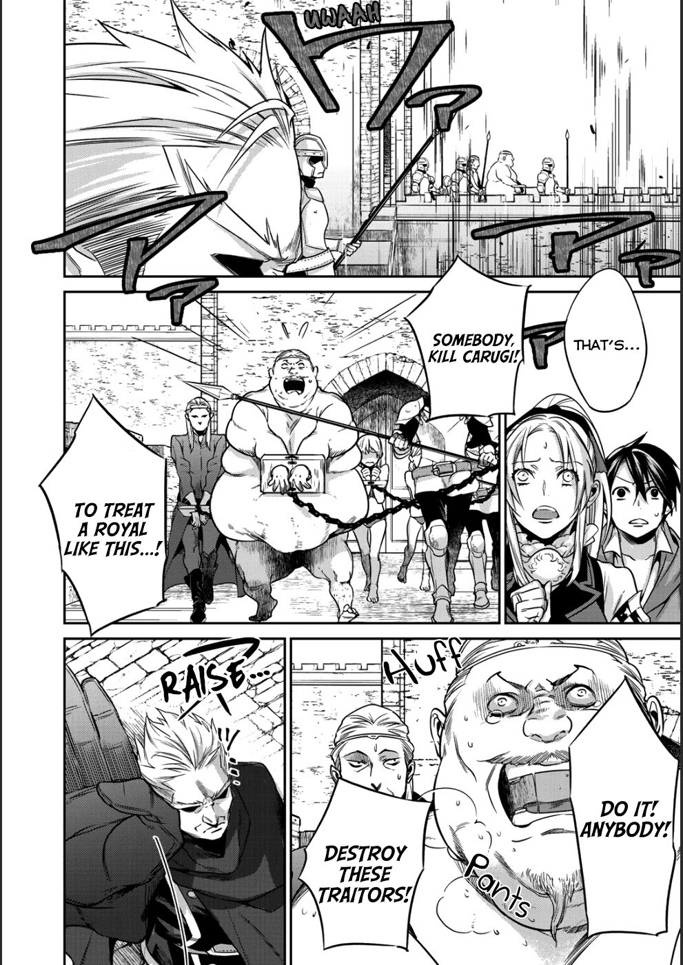 Page 21 of Chapter 6