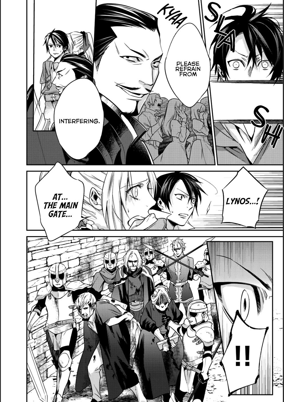 Page 25 of Chapter 6
