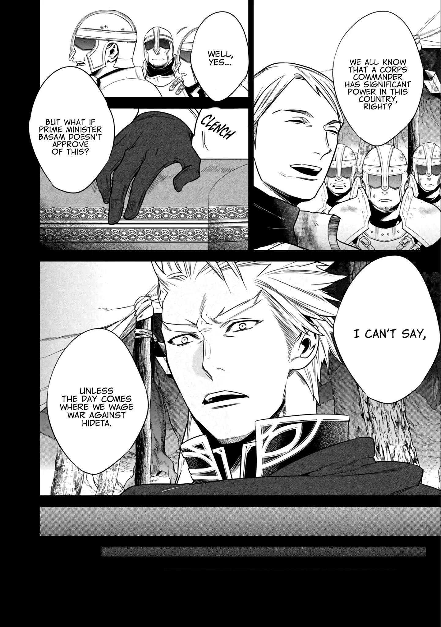 Page 9 of Chapter 7