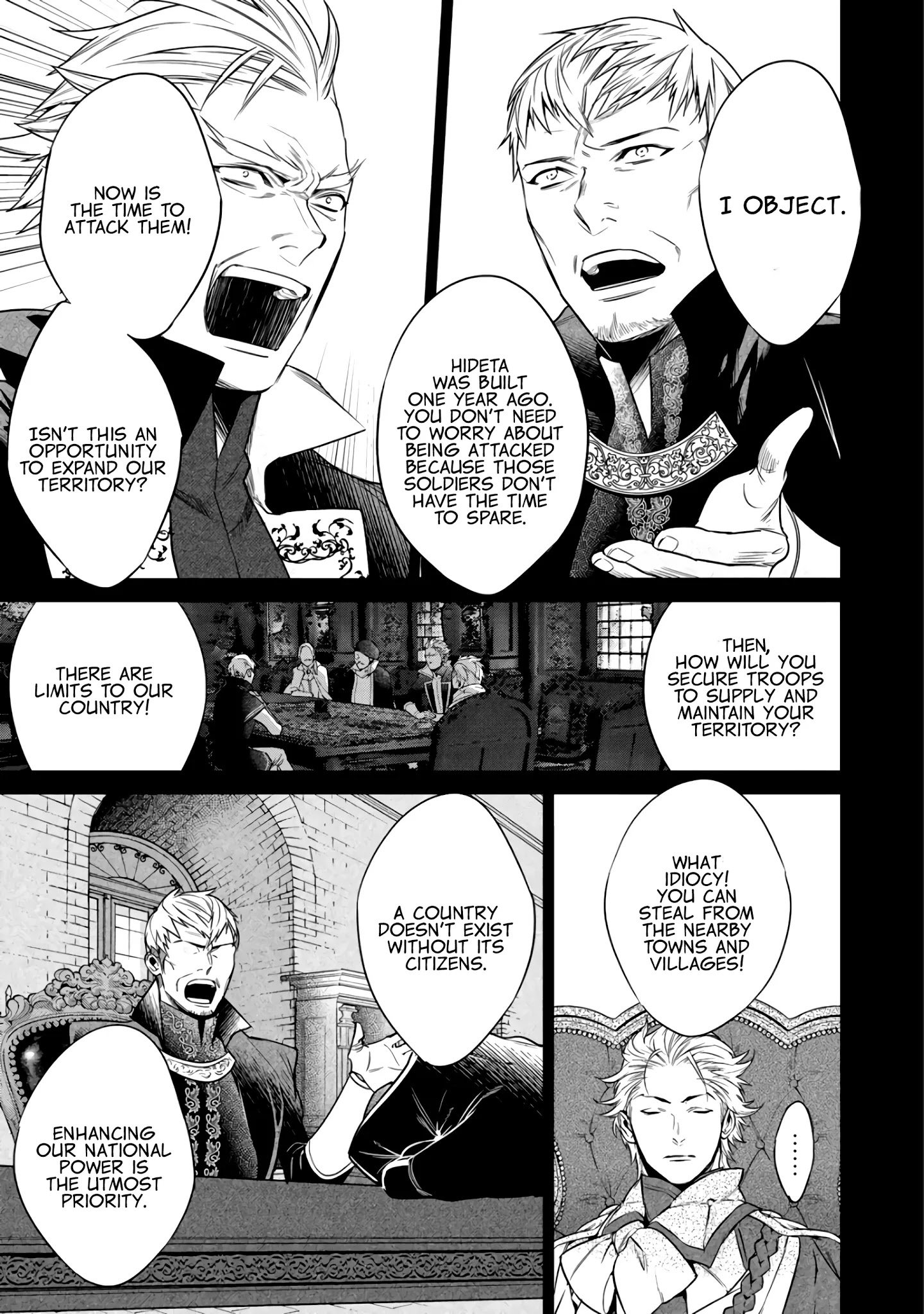 Page 10 of Chapter 7